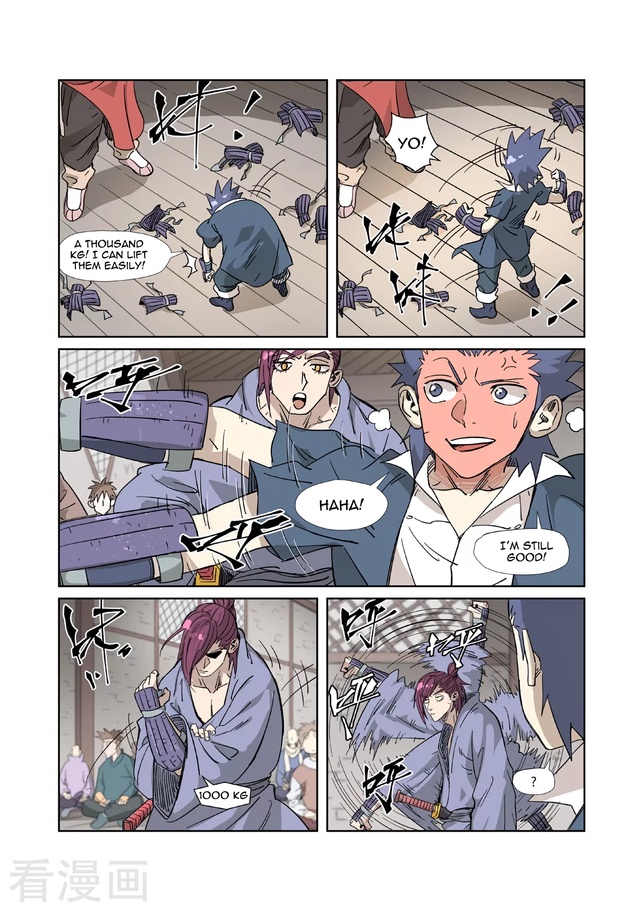 Tales of Demons and Gods chapter 320.1 page 7