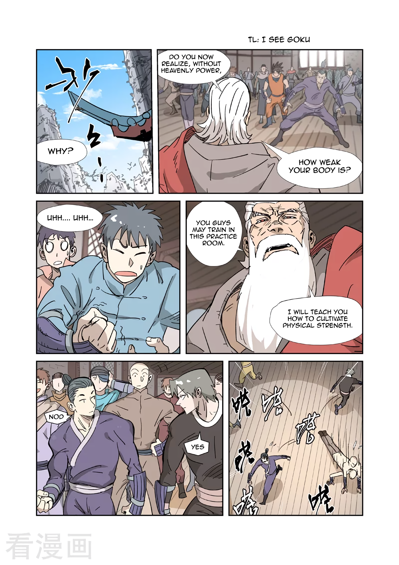 Tales of Demons and Gods chapter 320.1 page 9