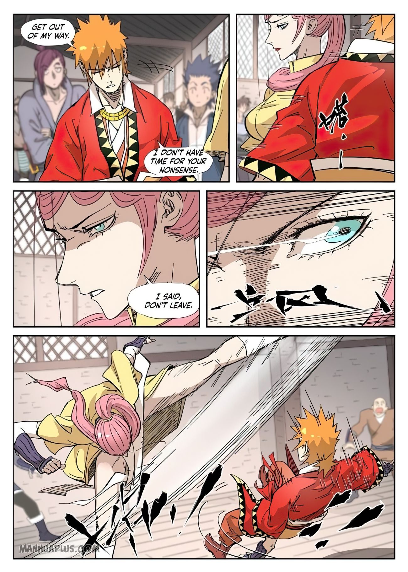 Tales of Demons and Gods chapter 322.5 page 4