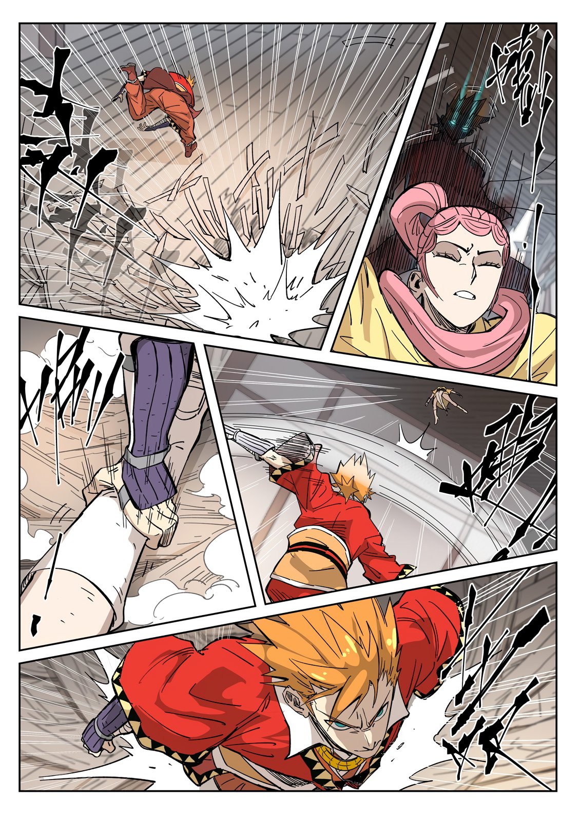 Tales of Demons and Gods chapter 323.1 page 5