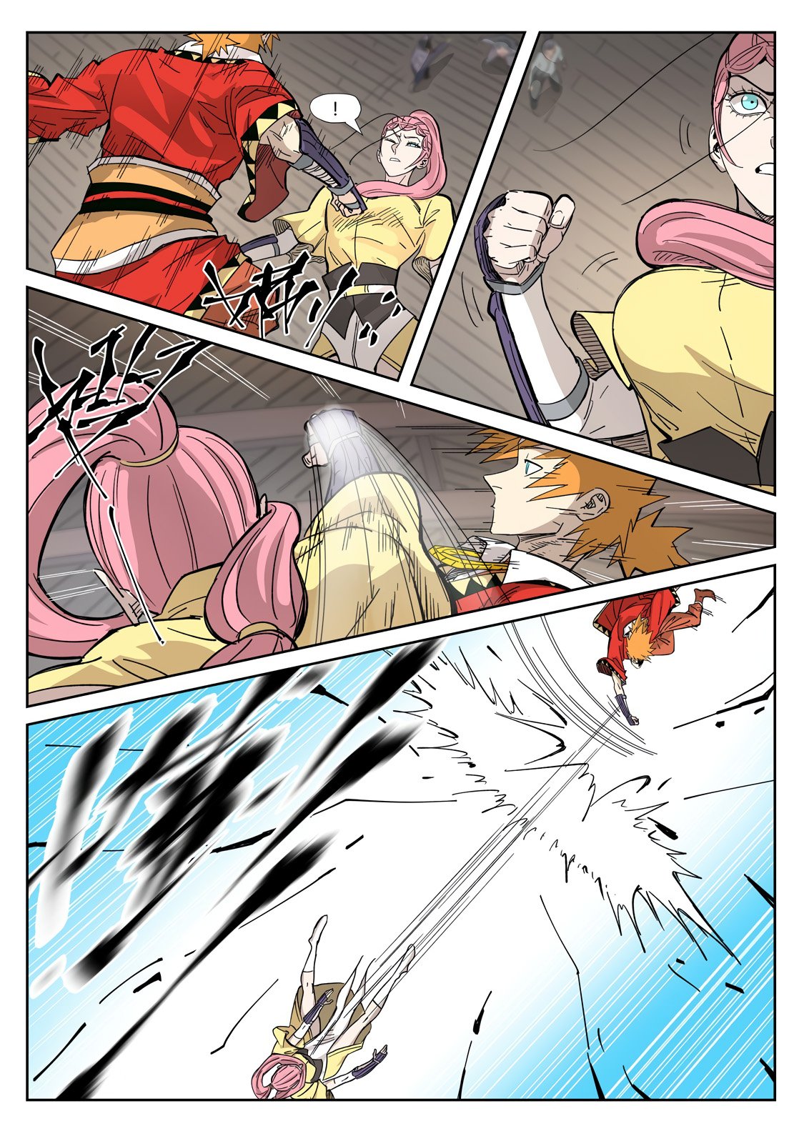 Tales of Demons and Gods chapter 323.1 page 6