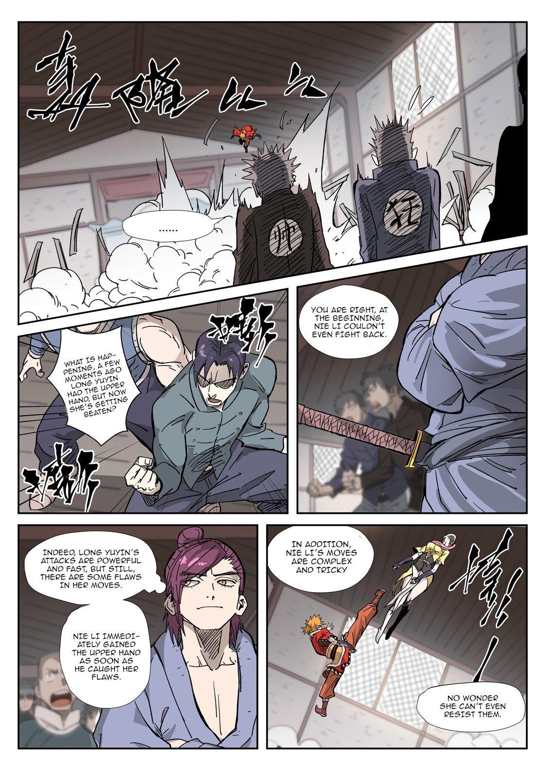 Tales of Demons and Gods chapter 323.1 page 7
