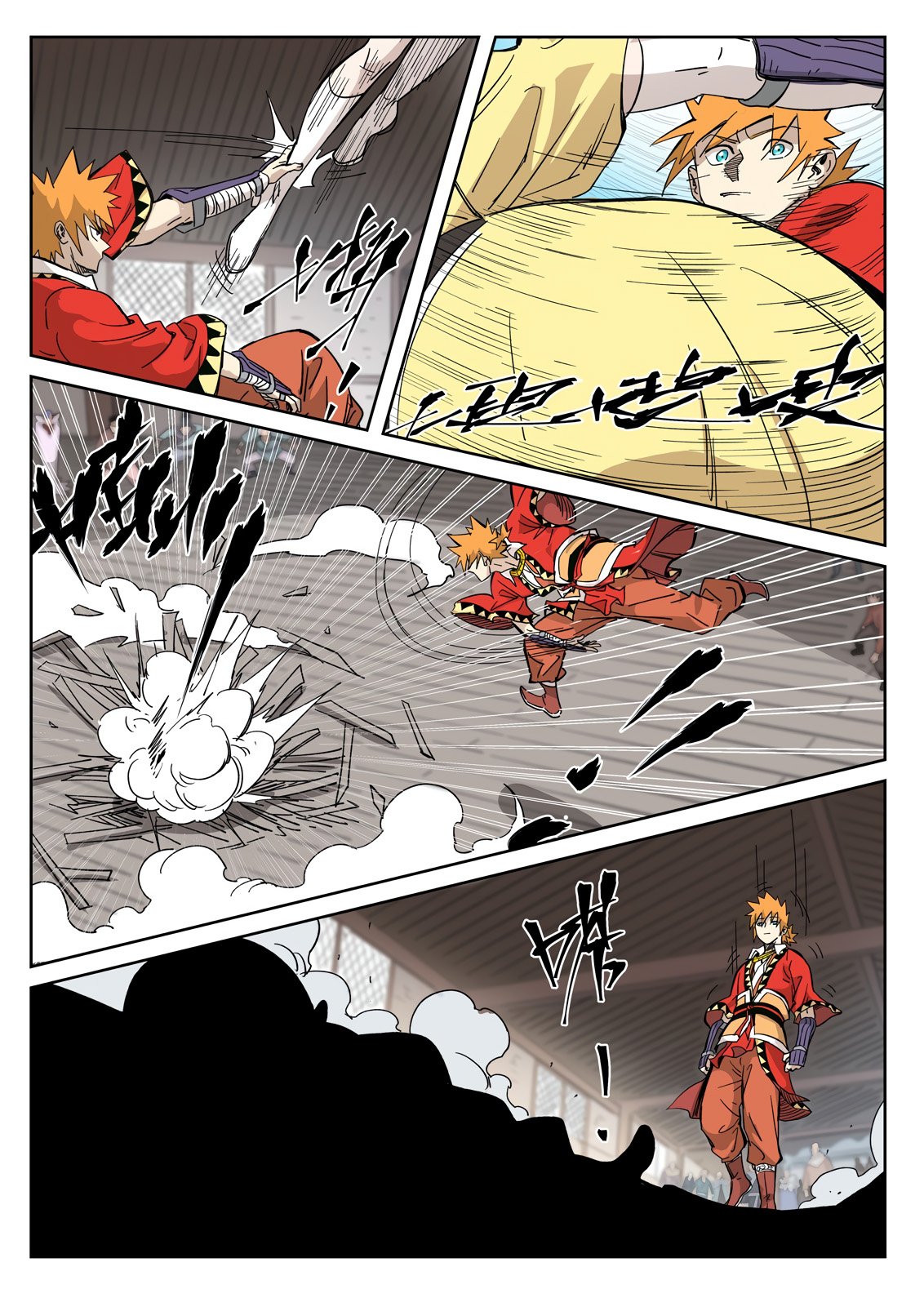 Tales of Demons and Gods chapter 323.1 page 8