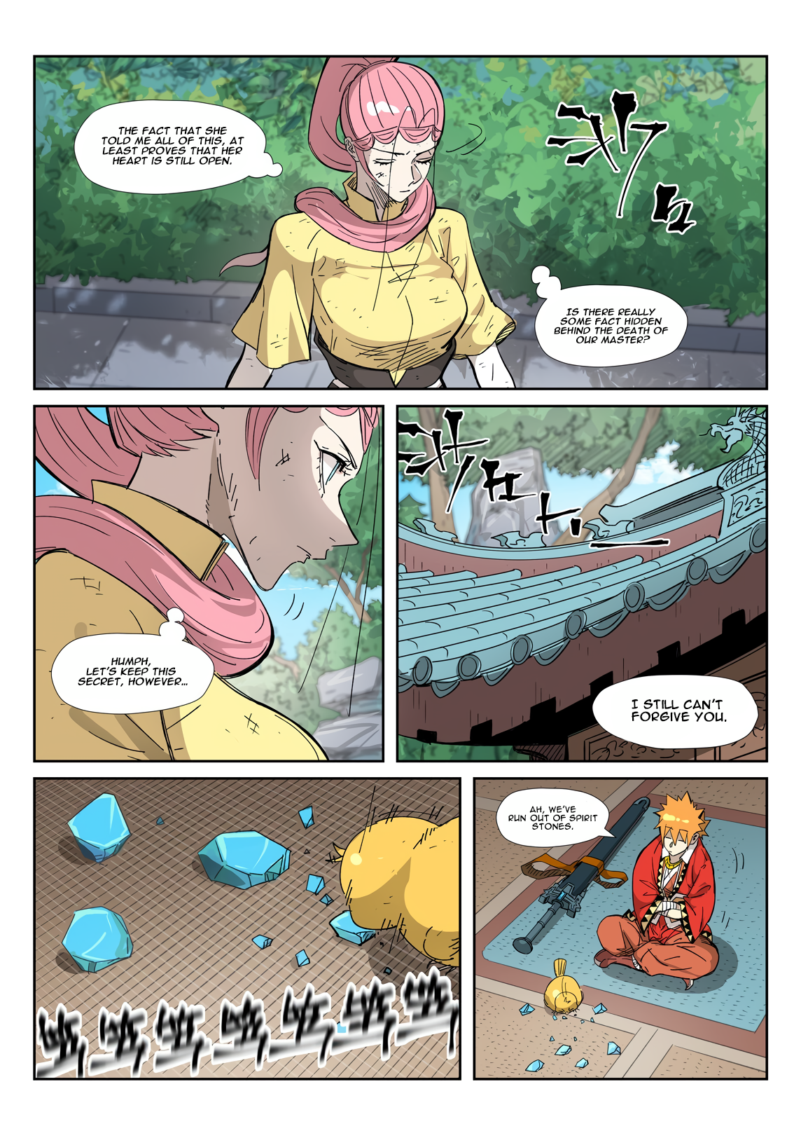Tales of Demons and Gods chapter 324.1 page 7