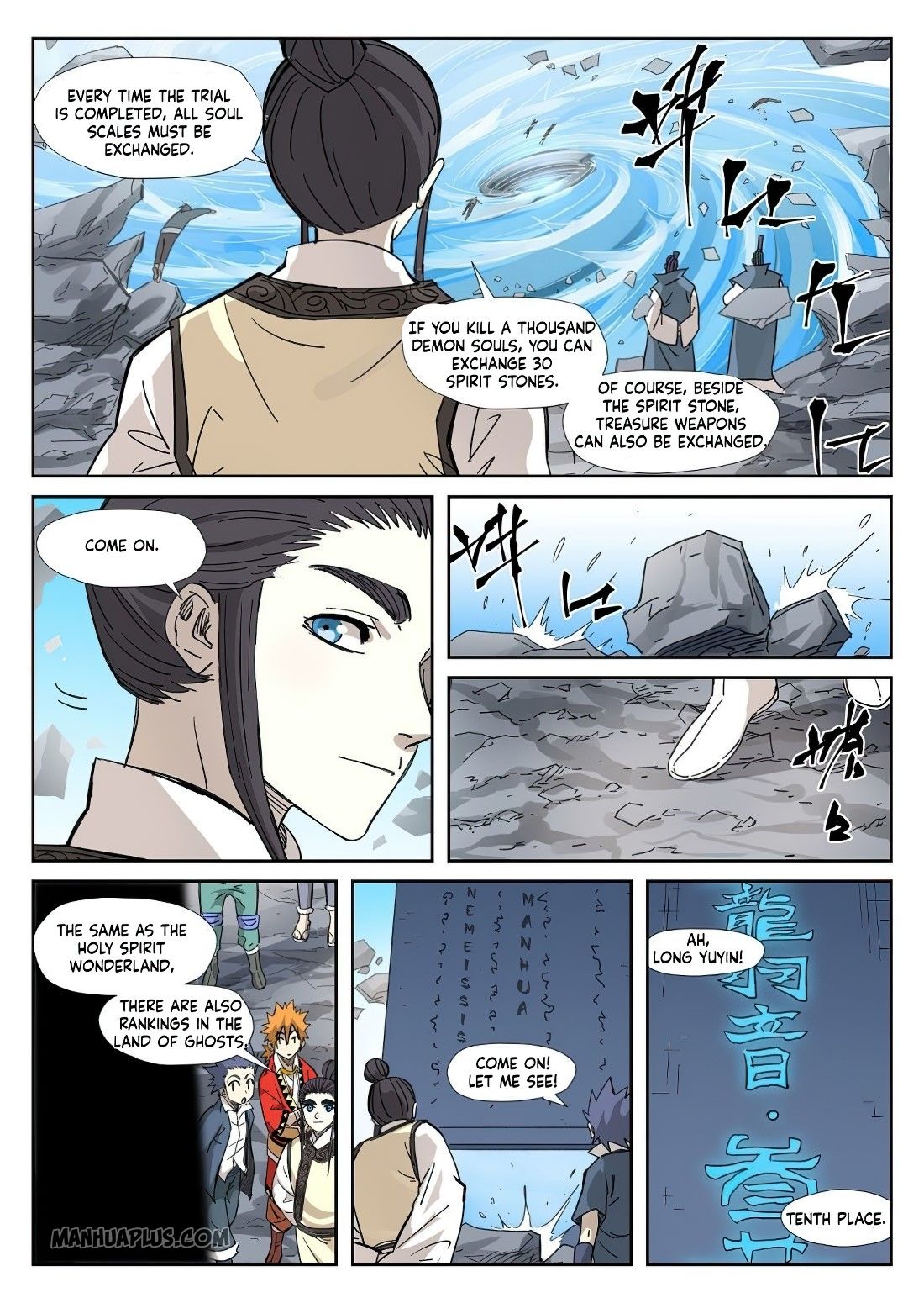 Tales of Demons and Gods chapter 324.5 page 1