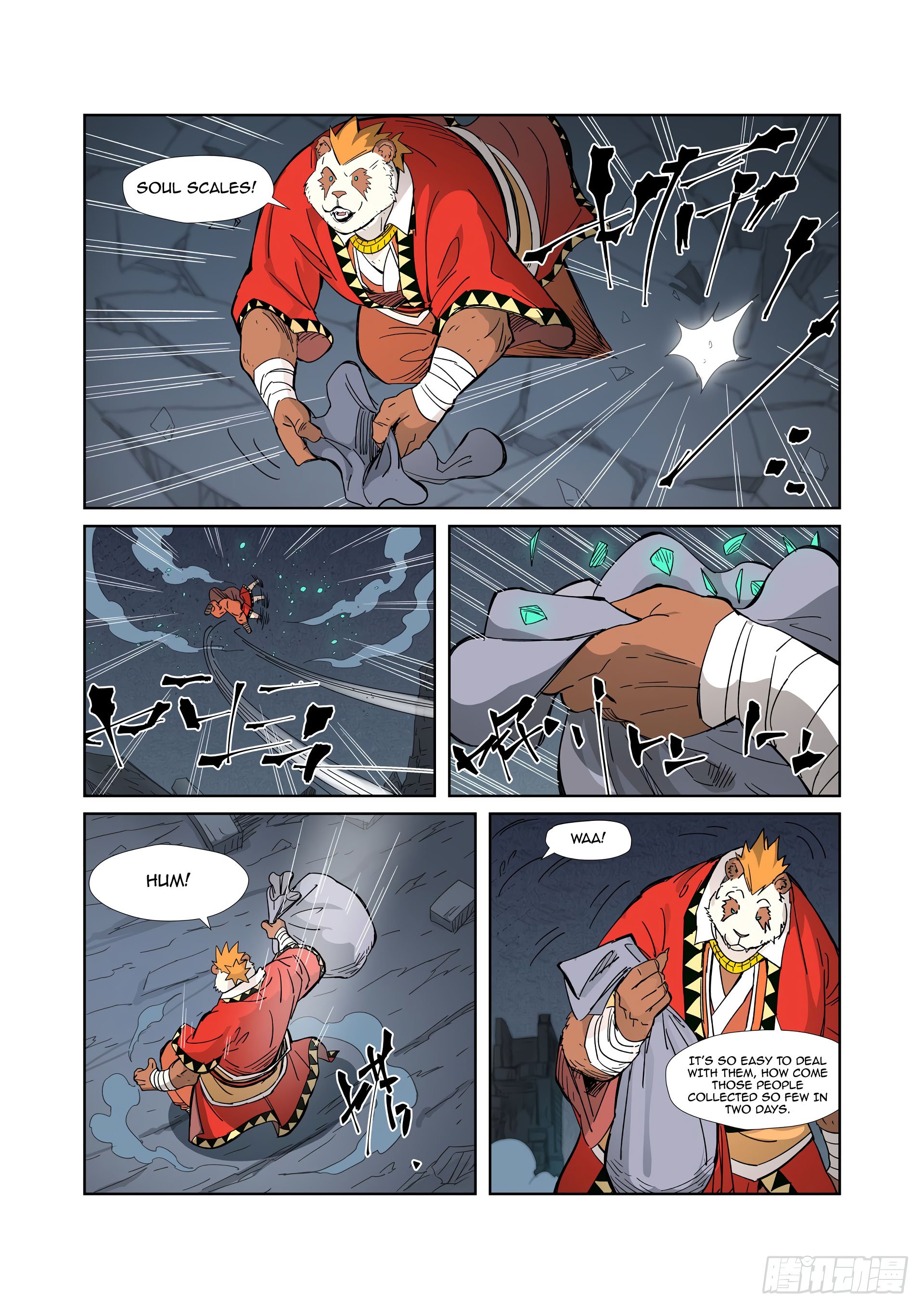 Tales of Demons and Gods chapter 325.1 page 4