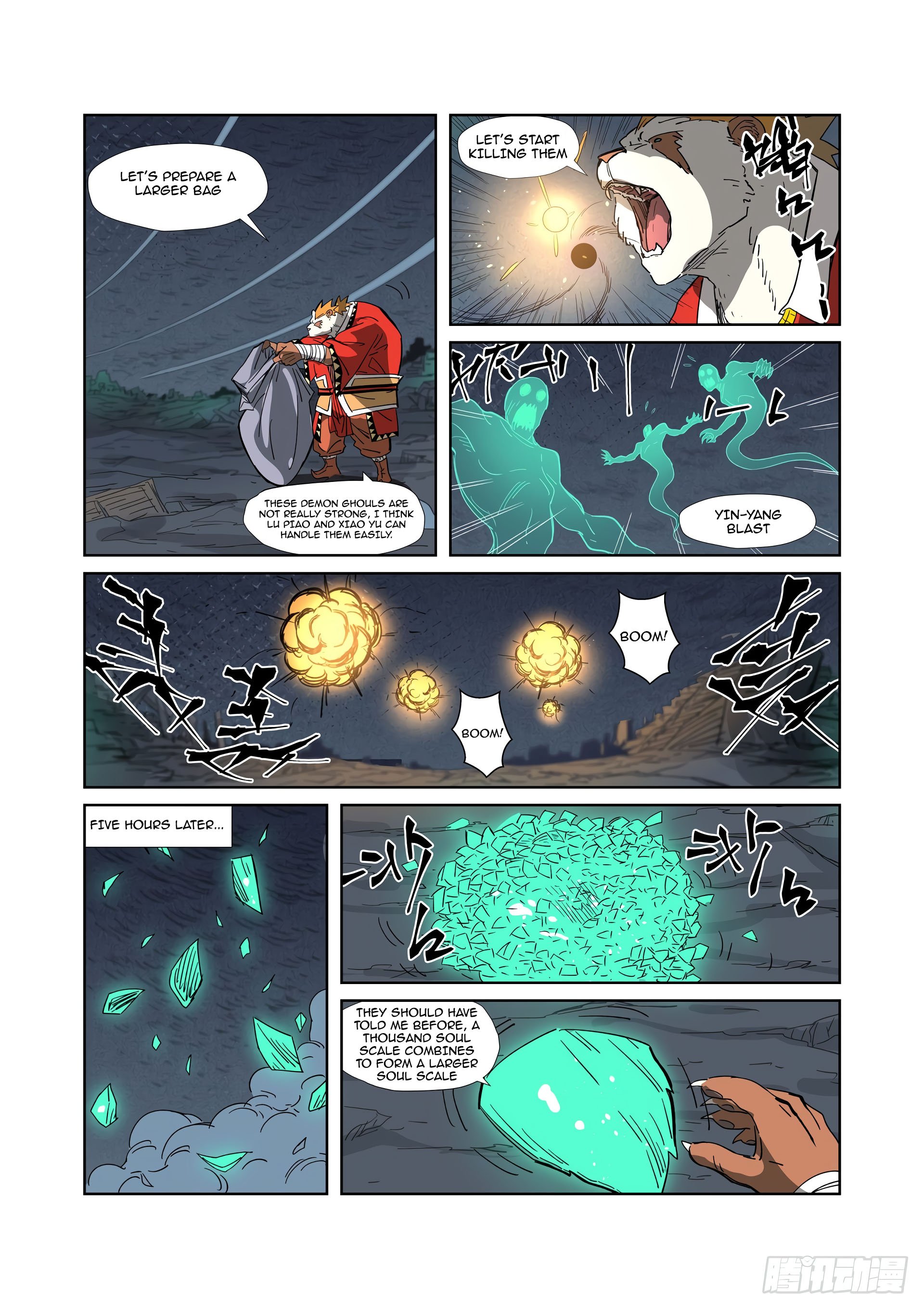 Tales of Demons and Gods chapter 325.1 page 6