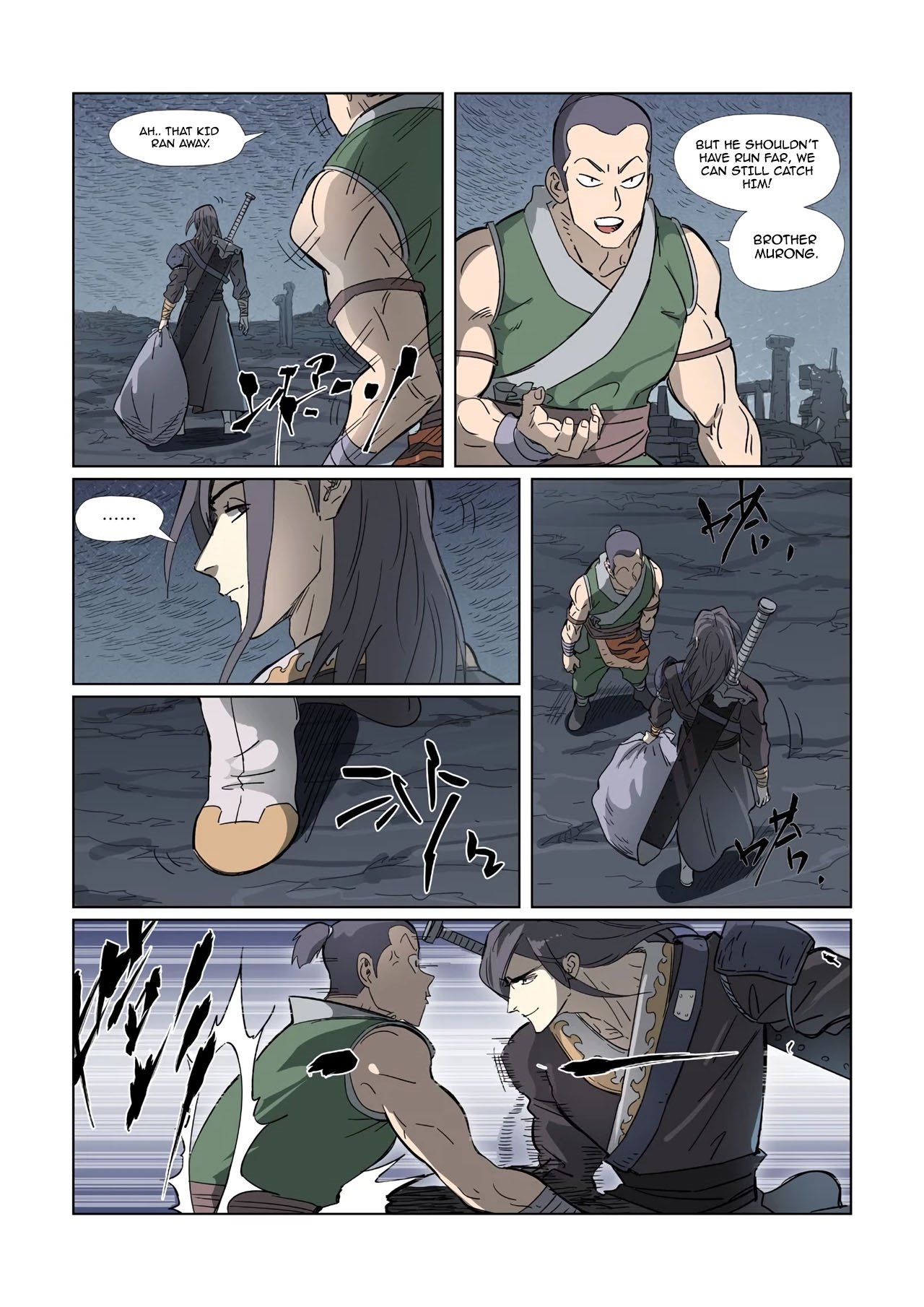 Tales of Demons and Gods chapter 326.1 page 5