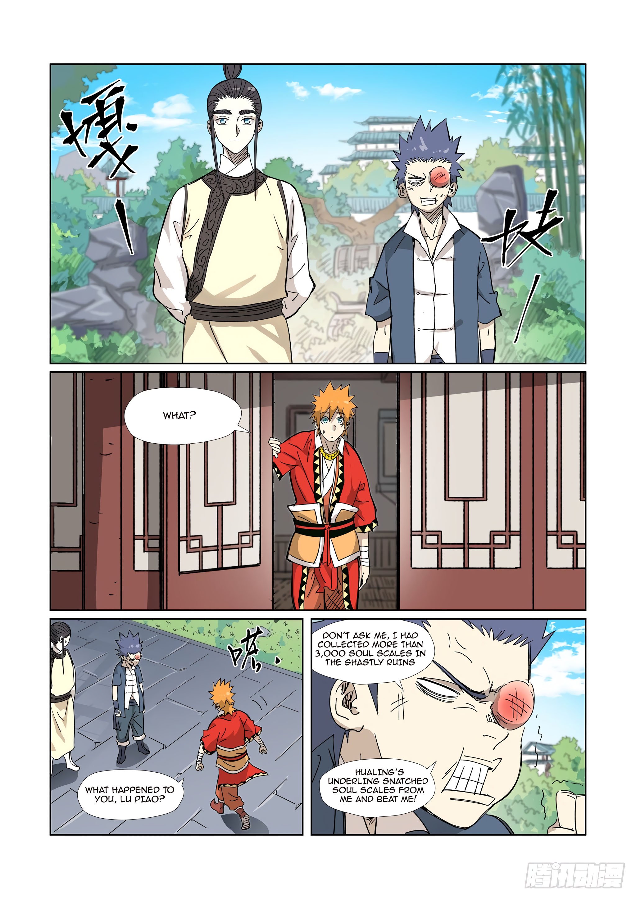 Tales of Demons and Gods chapter 327.1 page 10