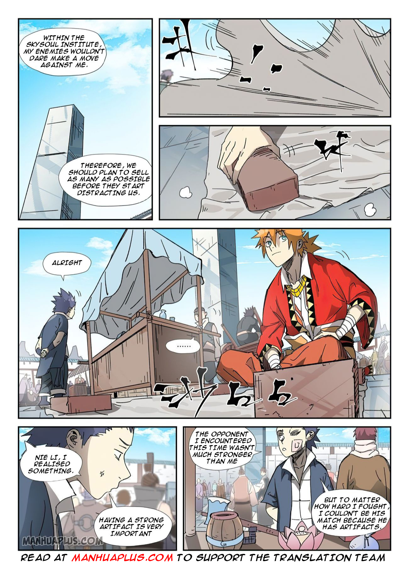 Tales of Demons and Gods chapter 327.5 page 2