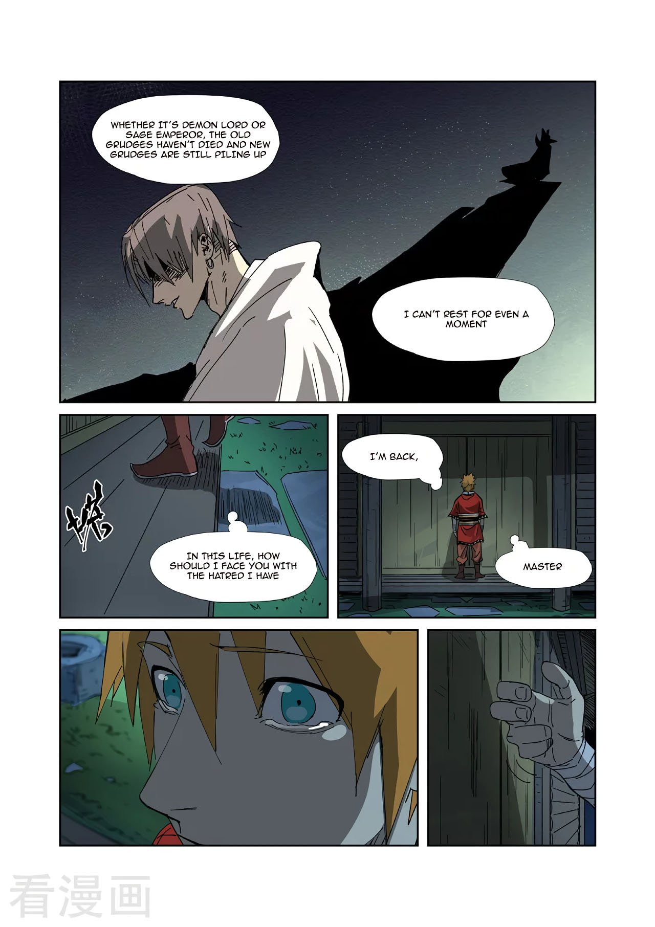 Tales of Demons and Gods chapter 329.1 page 10