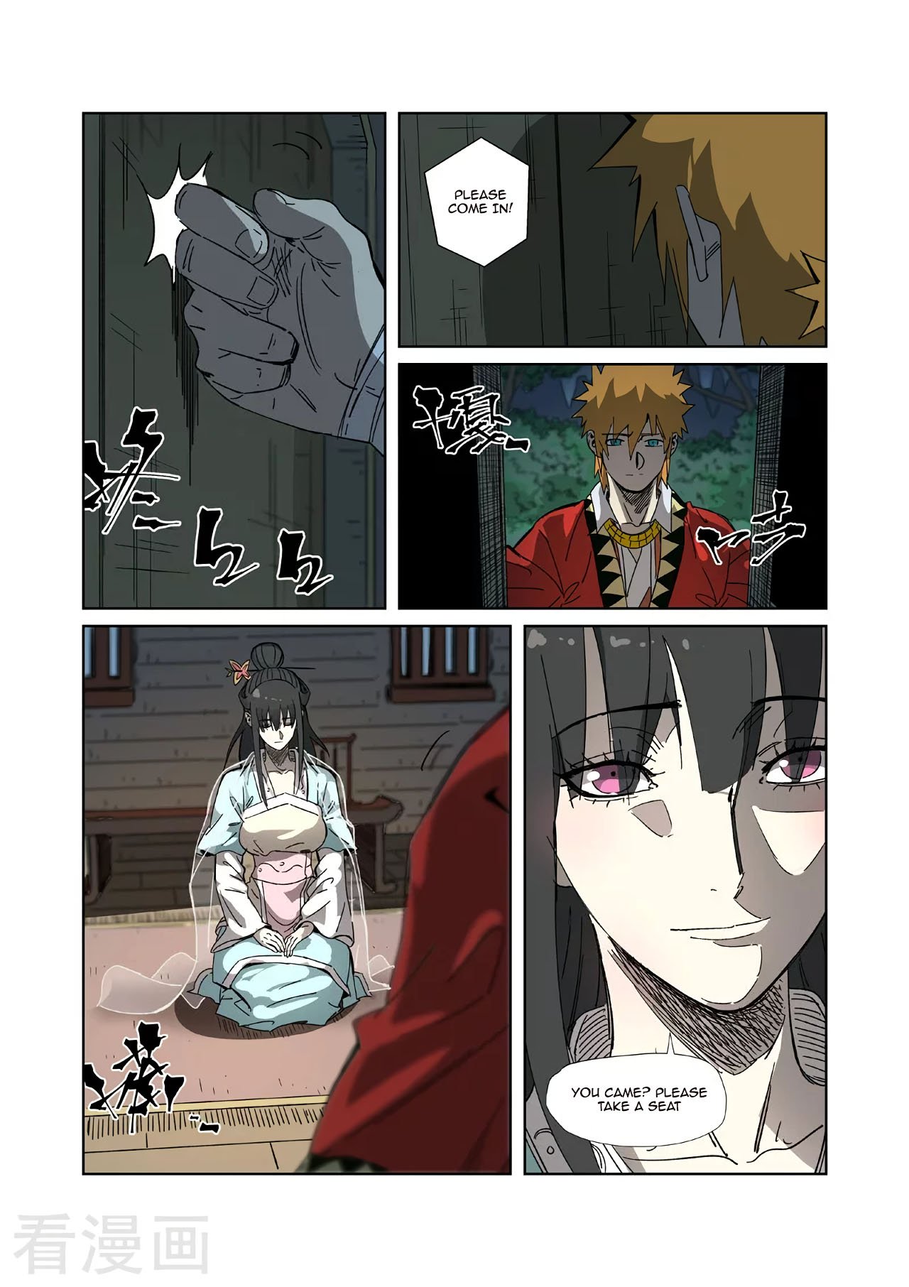 Tales of Demons and Gods chapter 329.1 page 11