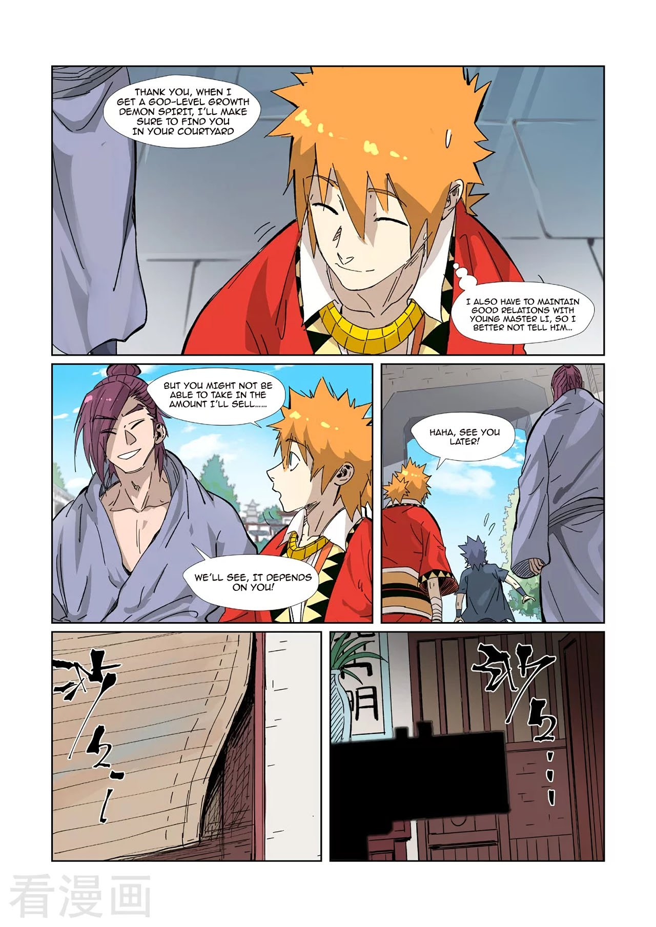 Tales of Demons and Gods chapter 329.1 page 3