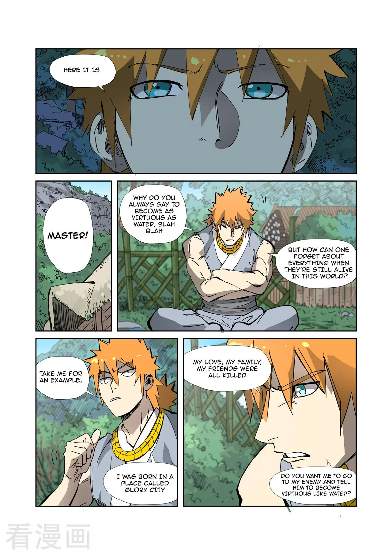 Tales of Demons and Gods chapter 329.1 page 7