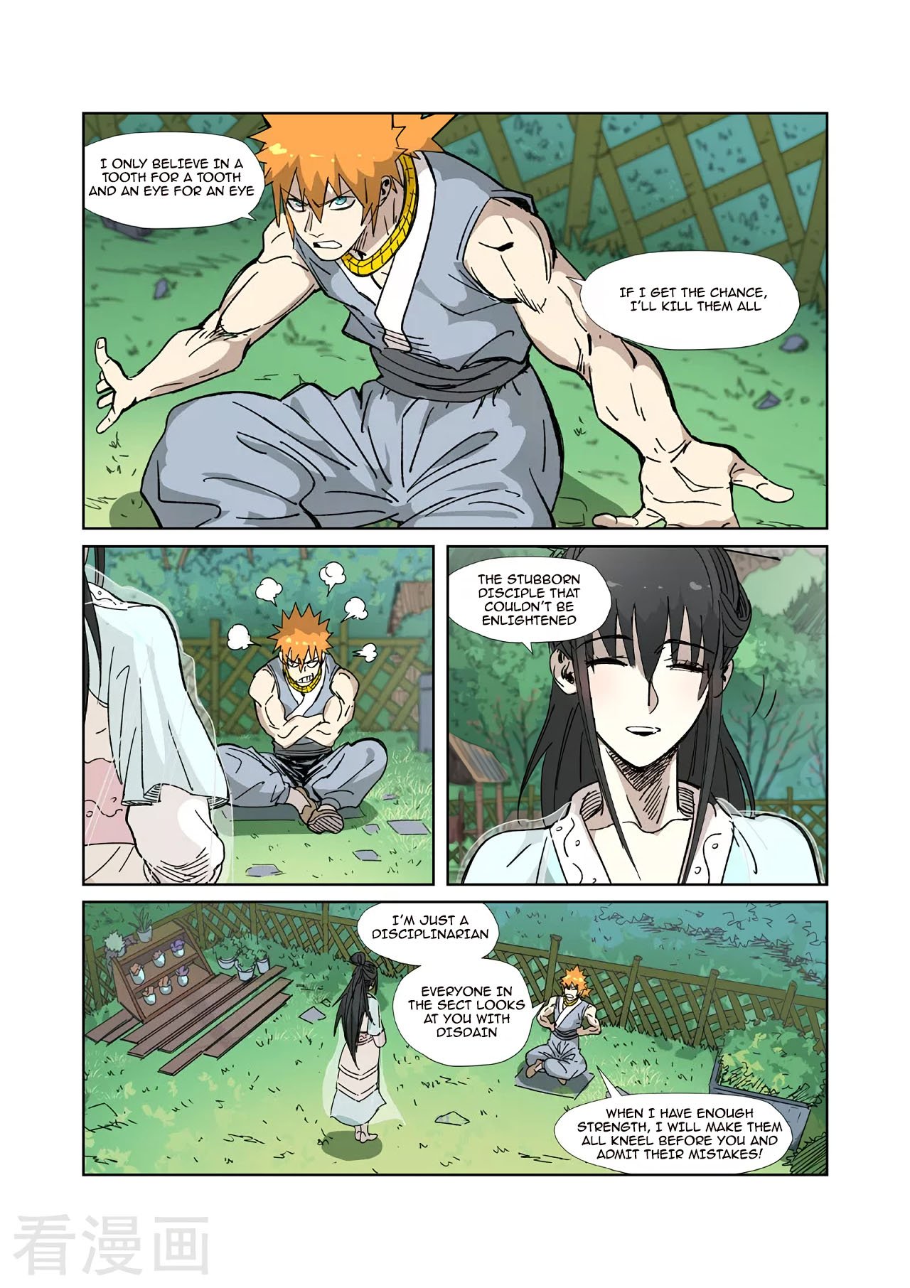 Tales of Demons and Gods chapter 329.1 page 8