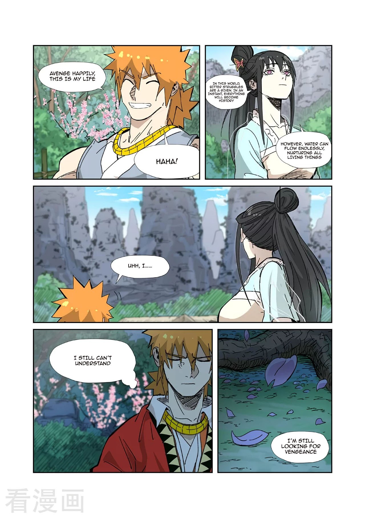 Tales of Demons and Gods chapter 329.1 page 9