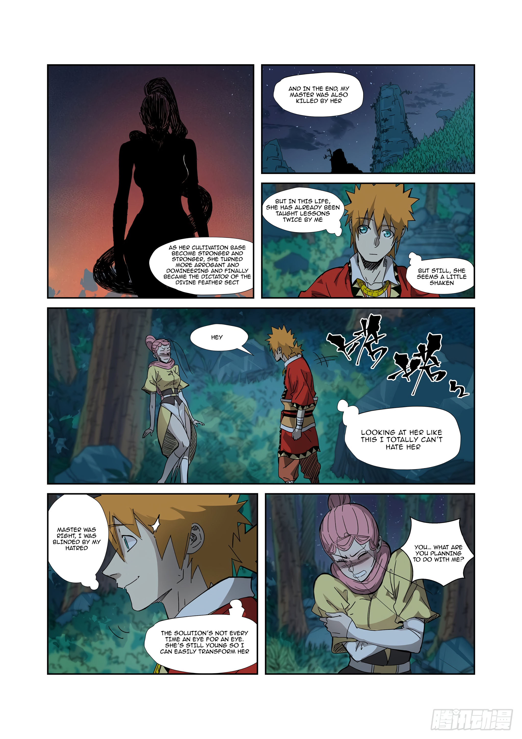Tales of Demons and Gods chapter 330.1 page 7