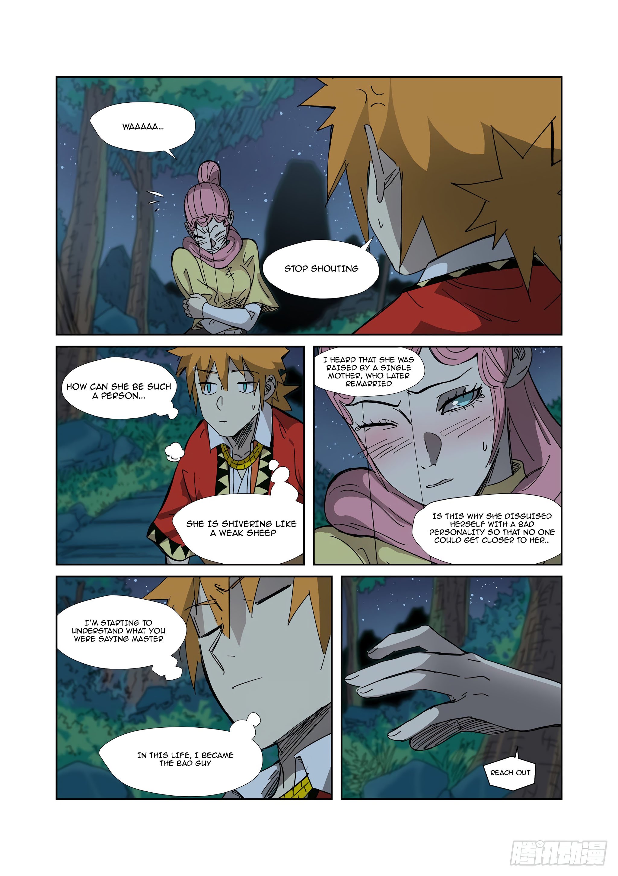 Tales of Demons and Gods chapter 330.1 page 8