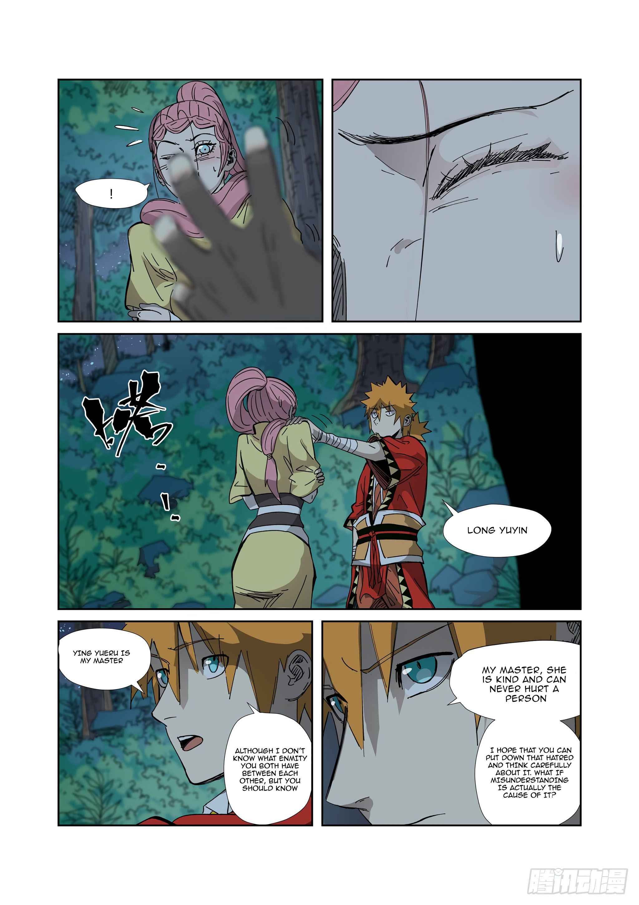 Tales of Demons and Gods chapter 330.1 page 9