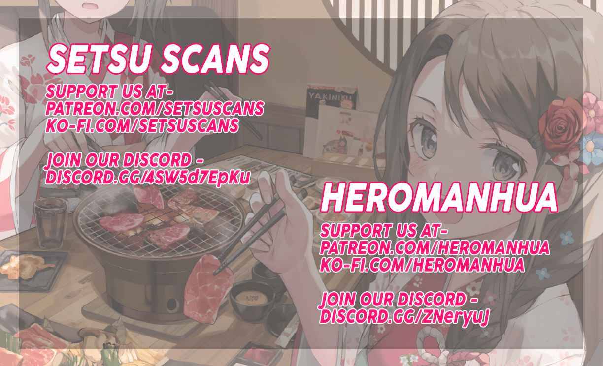 Tales of Demons and Gods chapter 331.1 page 11