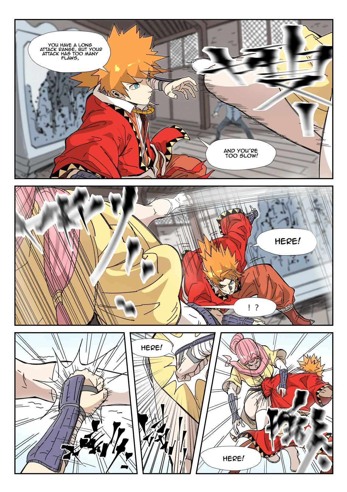 Tales of Demons and Gods chapter 331.1 page 3