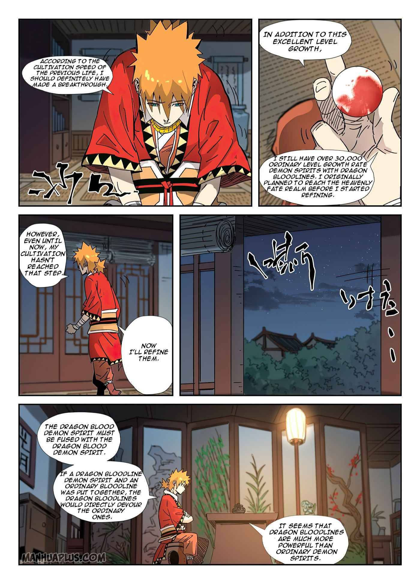 Tales of Demons and Gods chapter 331.5 page 7