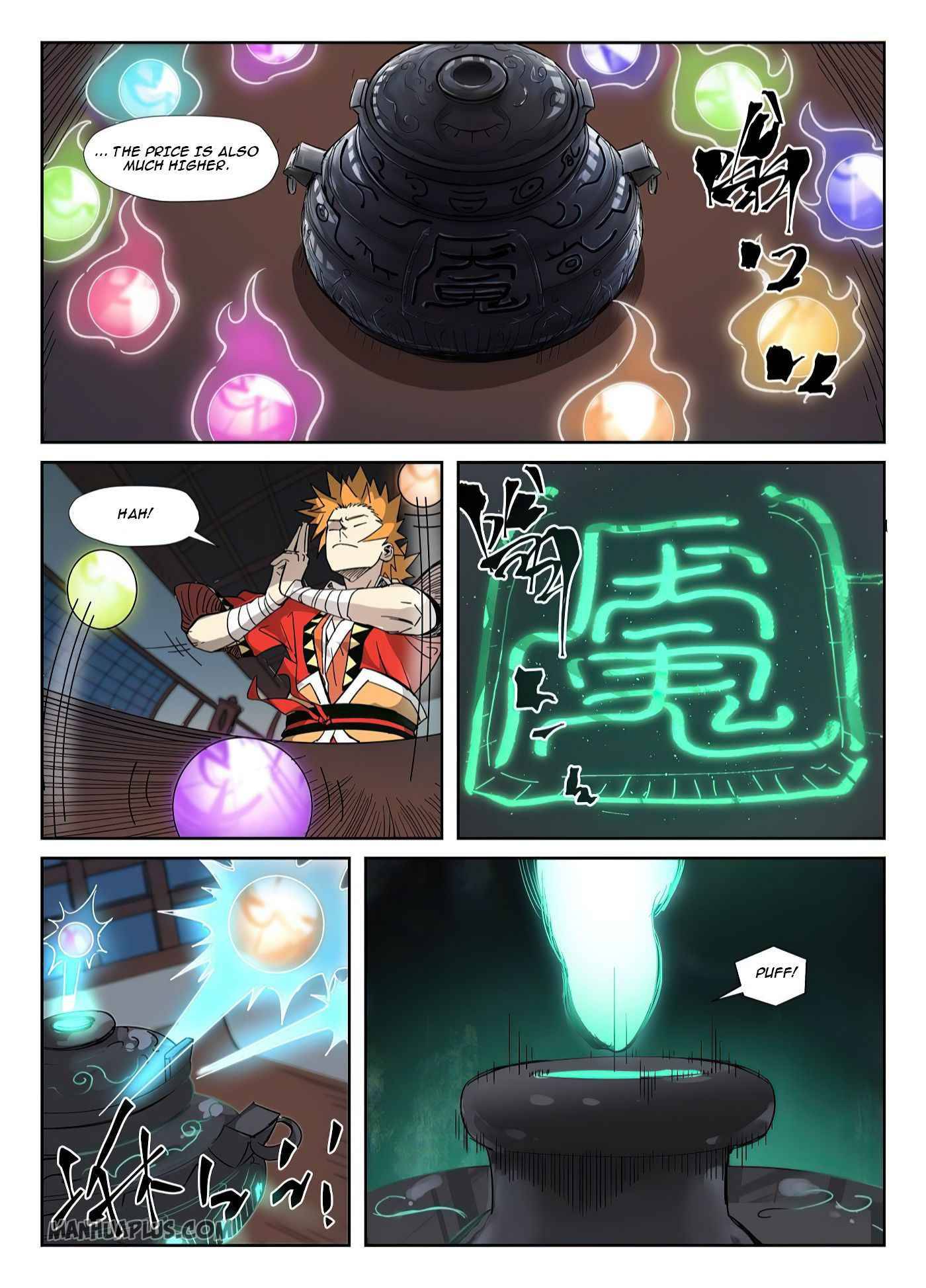 Tales of Demons and Gods chapter 331.5 page 8