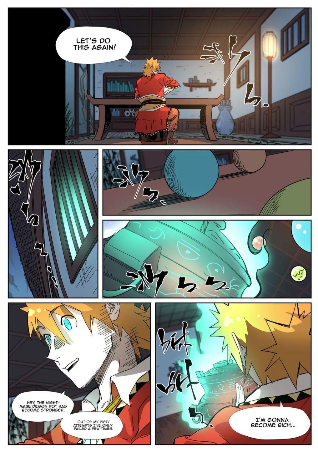 Tales of Demons and Gods chapter 332.1 page 1