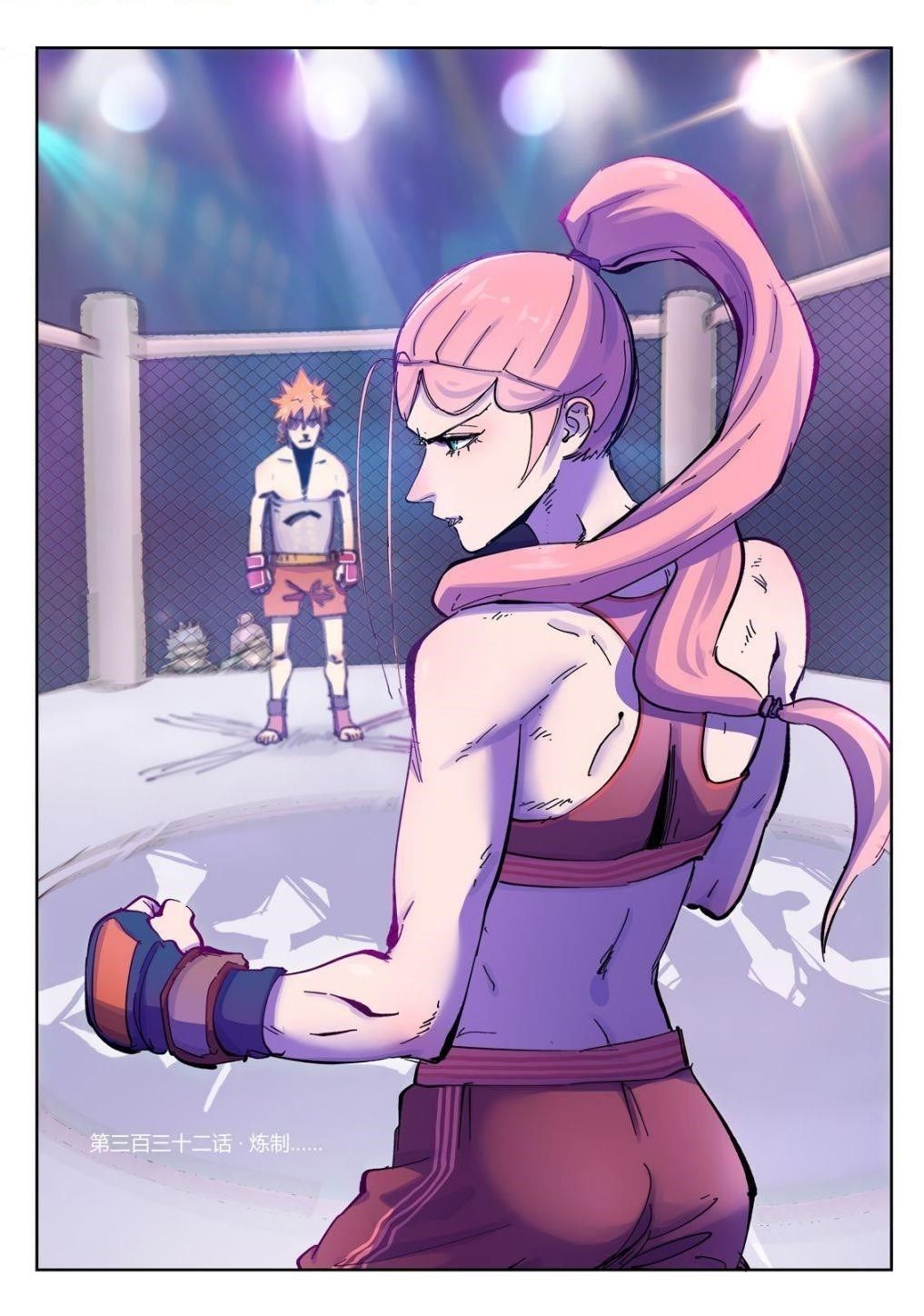 Tales of Demons and Gods chapter 332.1 page 7