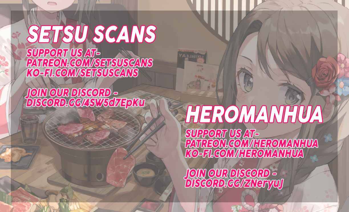 Tales of Demons and Gods chapter 332.5 page 11