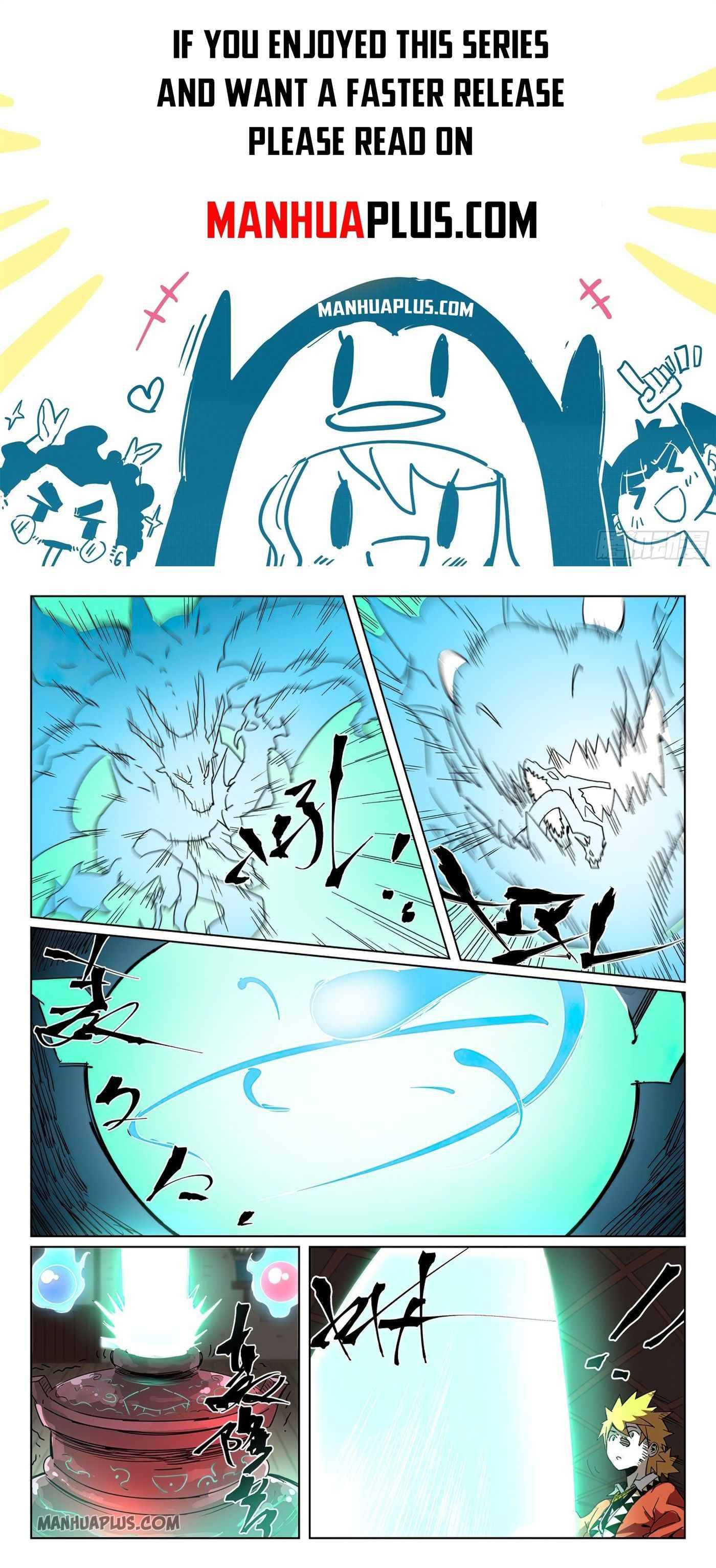 Tales of Demons and Gods chapter 332 page 1