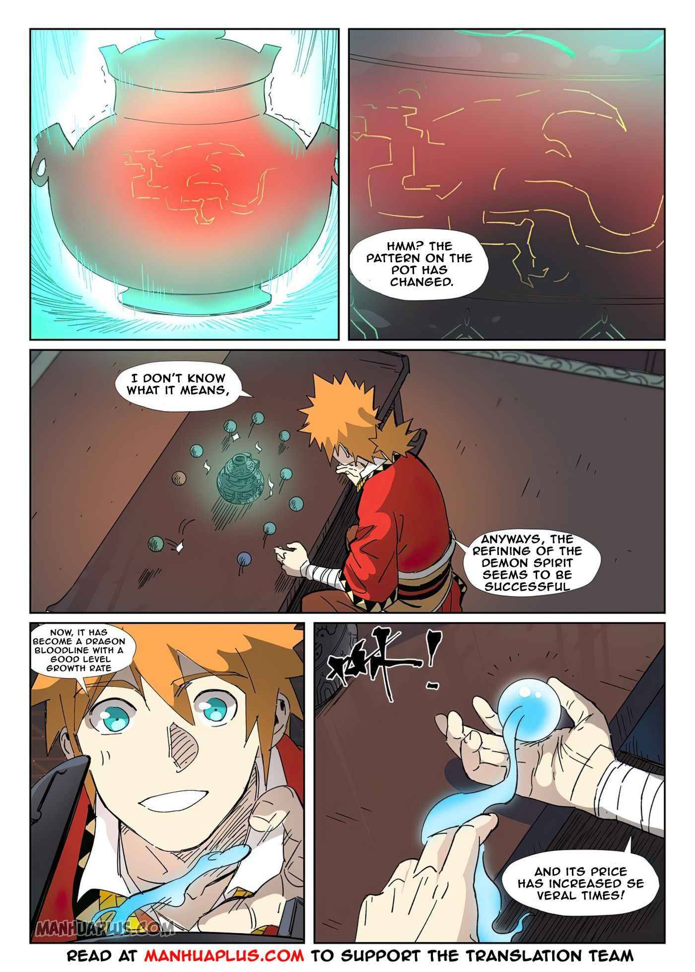 Tales of Demons and Gods chapter 332 page 2