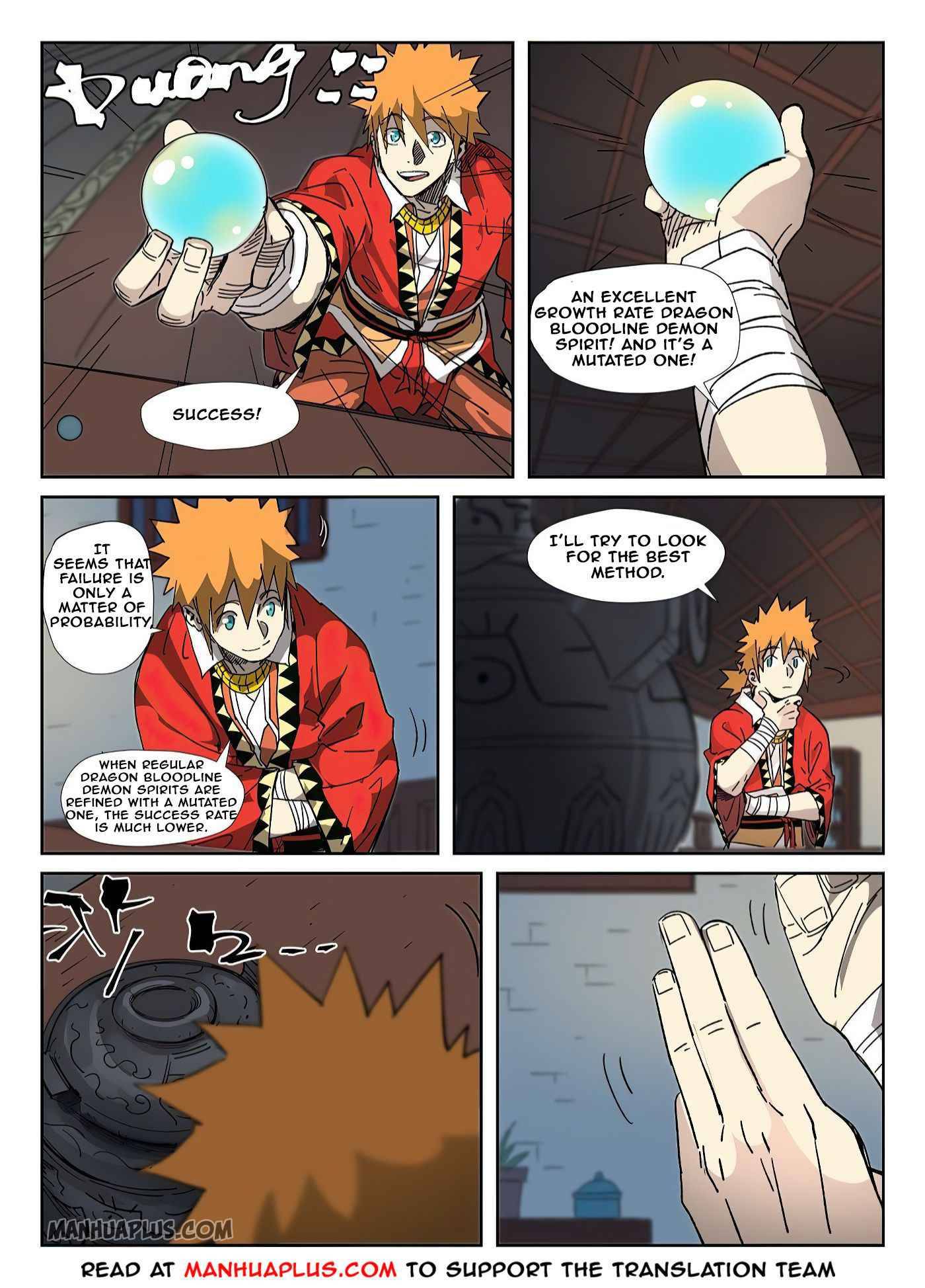 Tales of Demons and Gods chapter 332 page 8