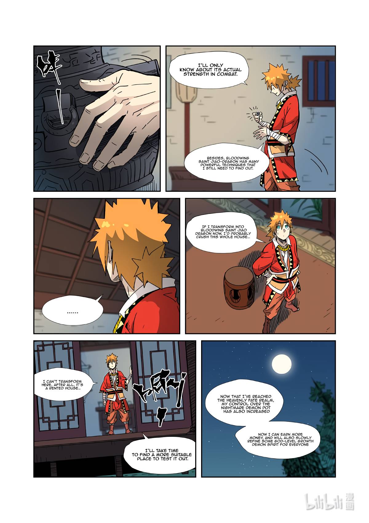 Tales of Demons and Gods chapter 333.5 page 4