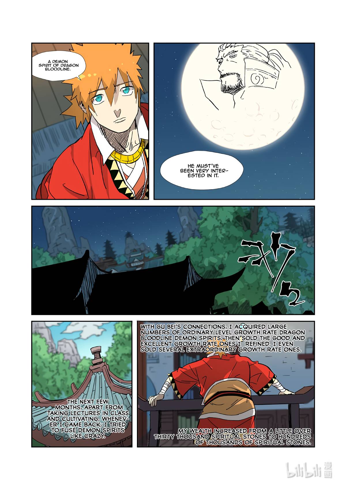 Tales of Demons and Gods chapter 333.5 page 5