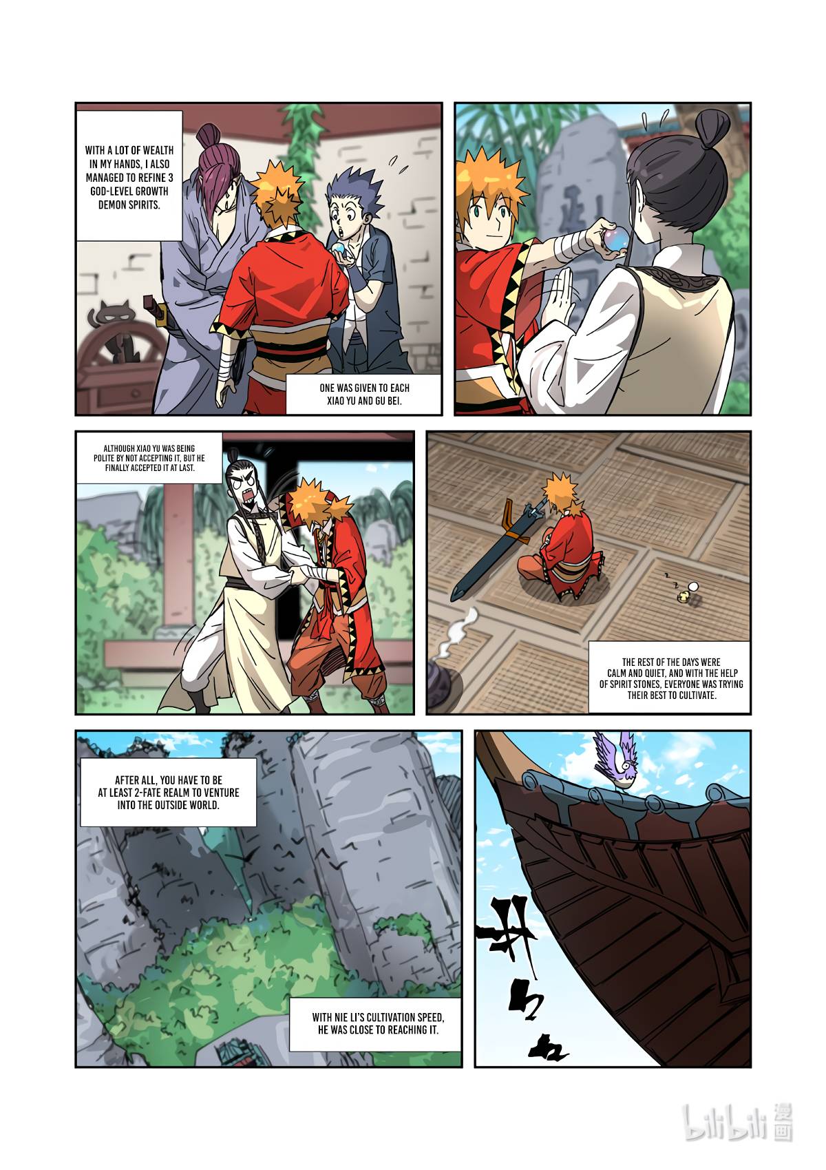 Tales of Demons and Gods chapter 333.5 page 6