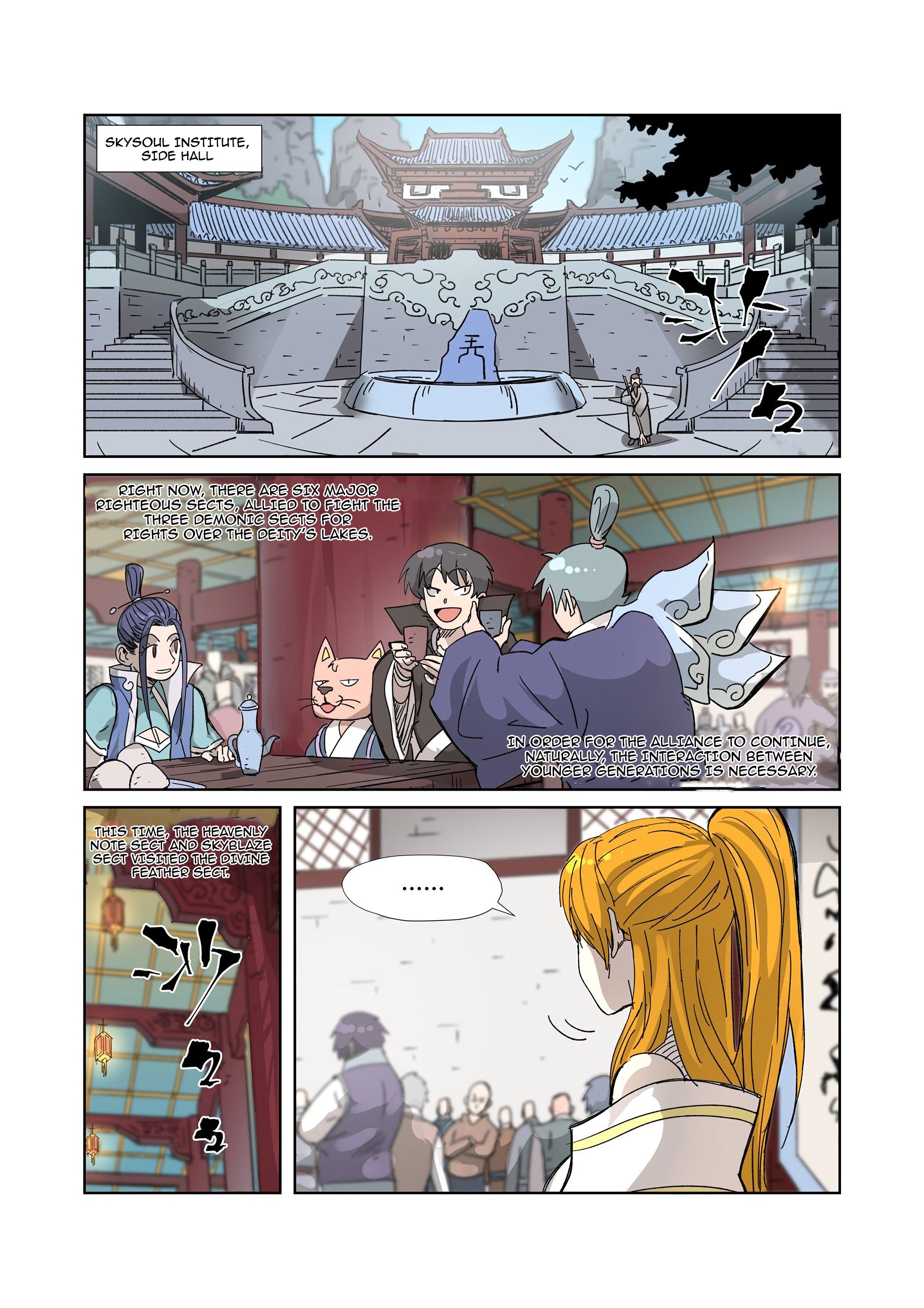 Tales of Demons and Gods chapter 334.1 page 2