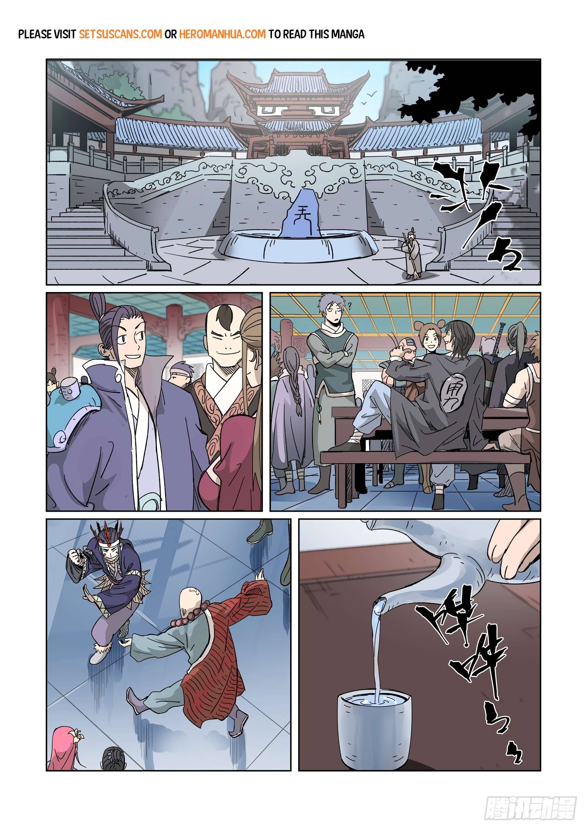 Tales of Demons and Gods chapter 335 page 2