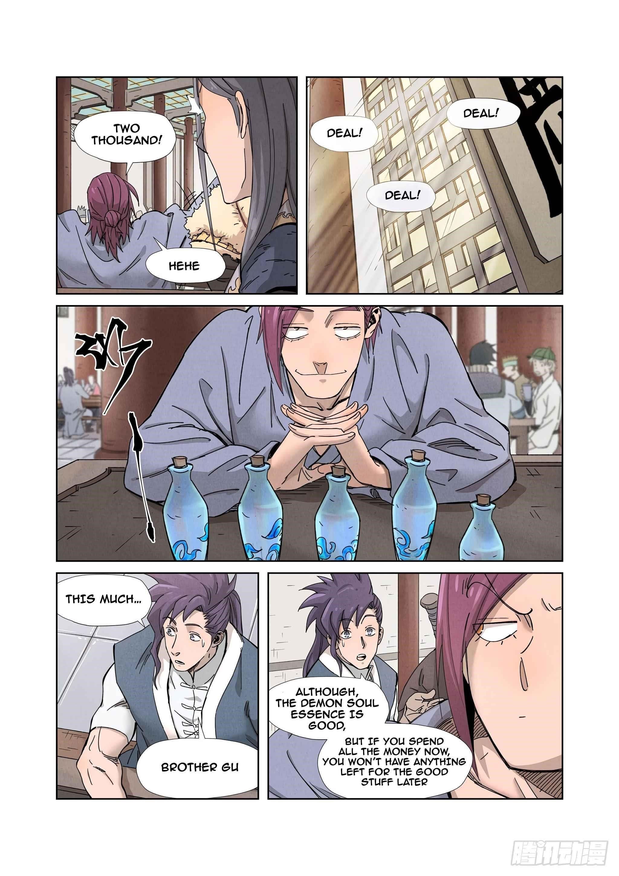 Tales of Demons and Gods chapter 336.5 page 5