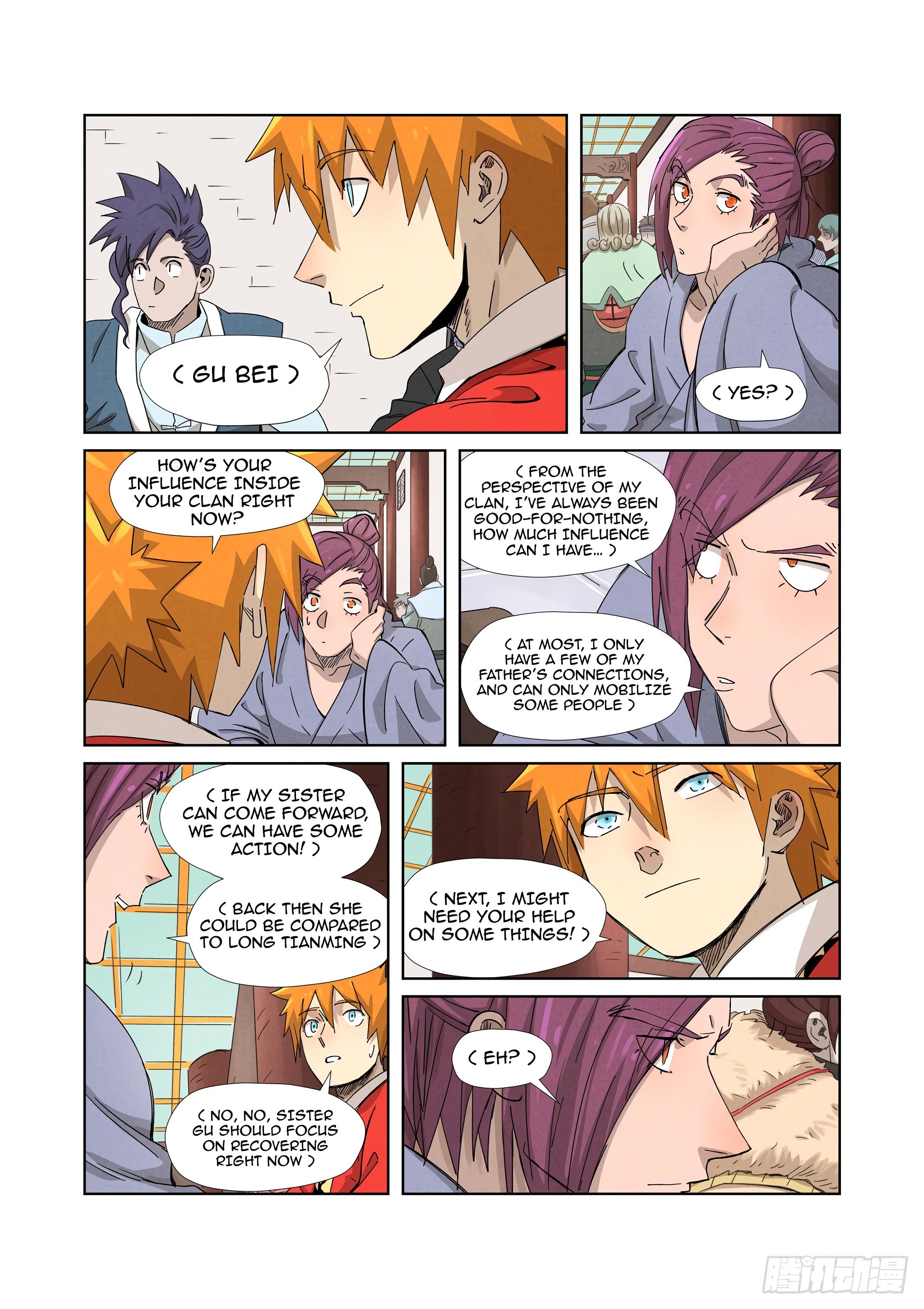 Tales of Demons and Gods chapter 337.5 page 12