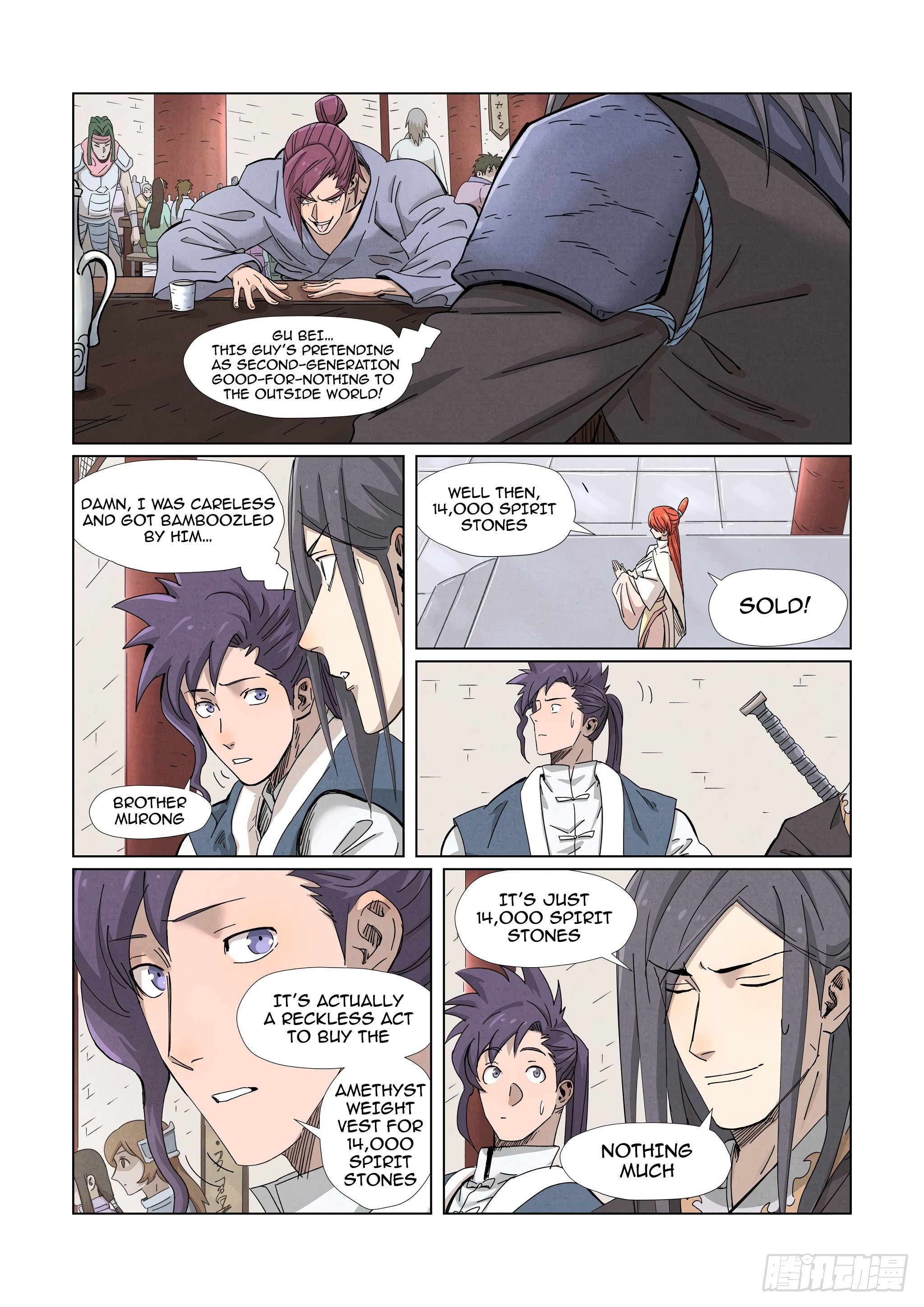 Tales of Demons and Gods chapter 337.5 page 3