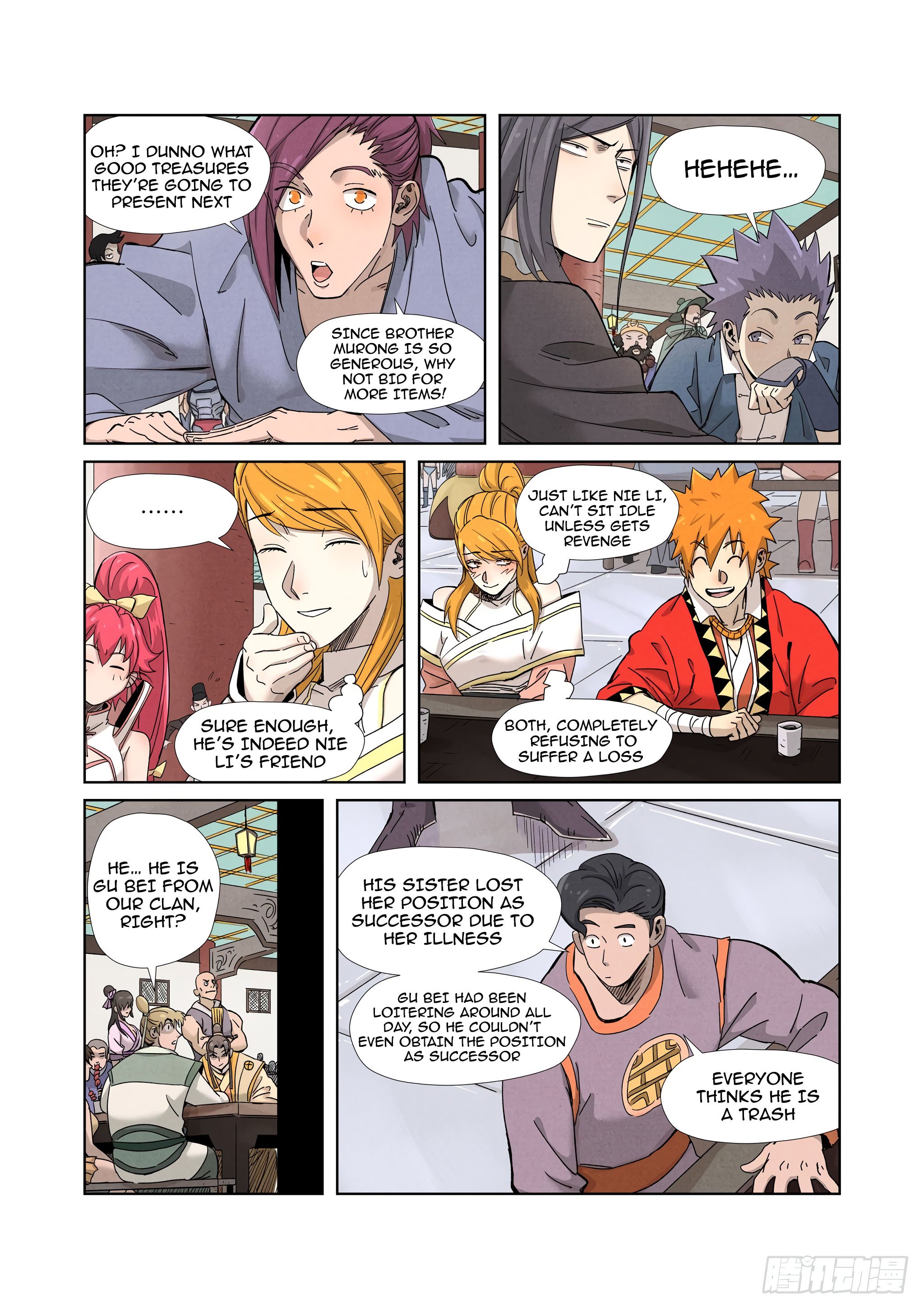Tales of Demons and Gods chapter 337.5 page 4