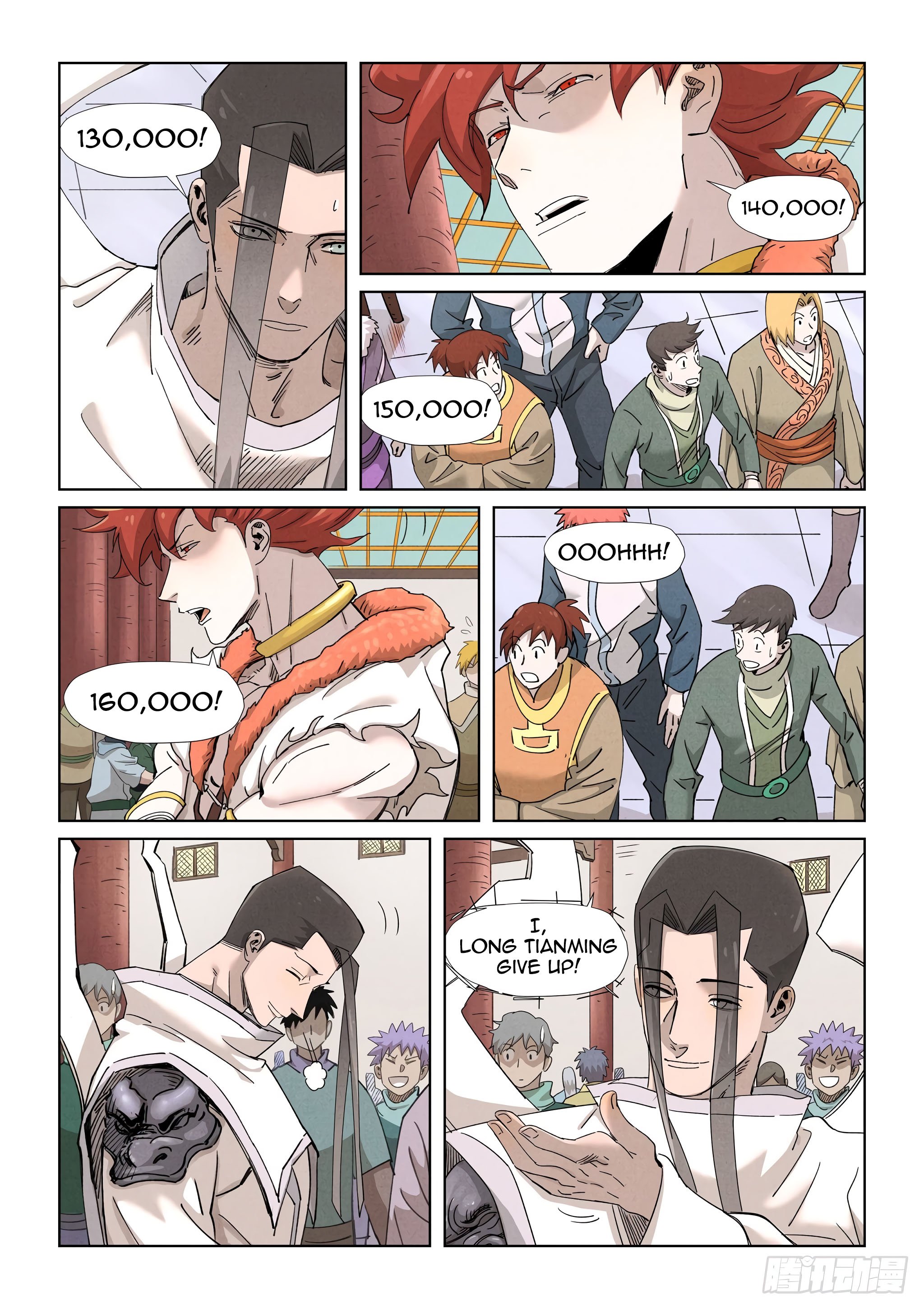 Tales of Demons and Gods chapter 338.5 page 10