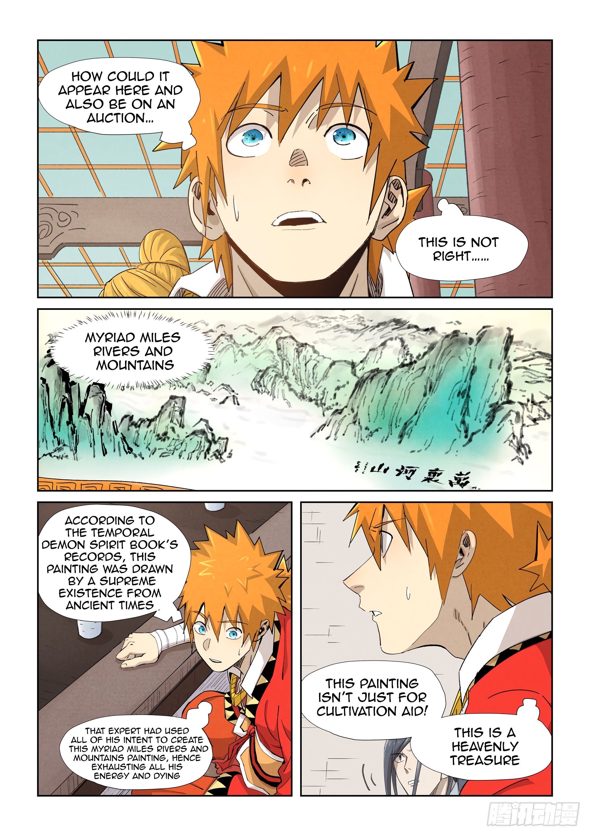 Tales of Demons and Gods chapter 338.5 page 4