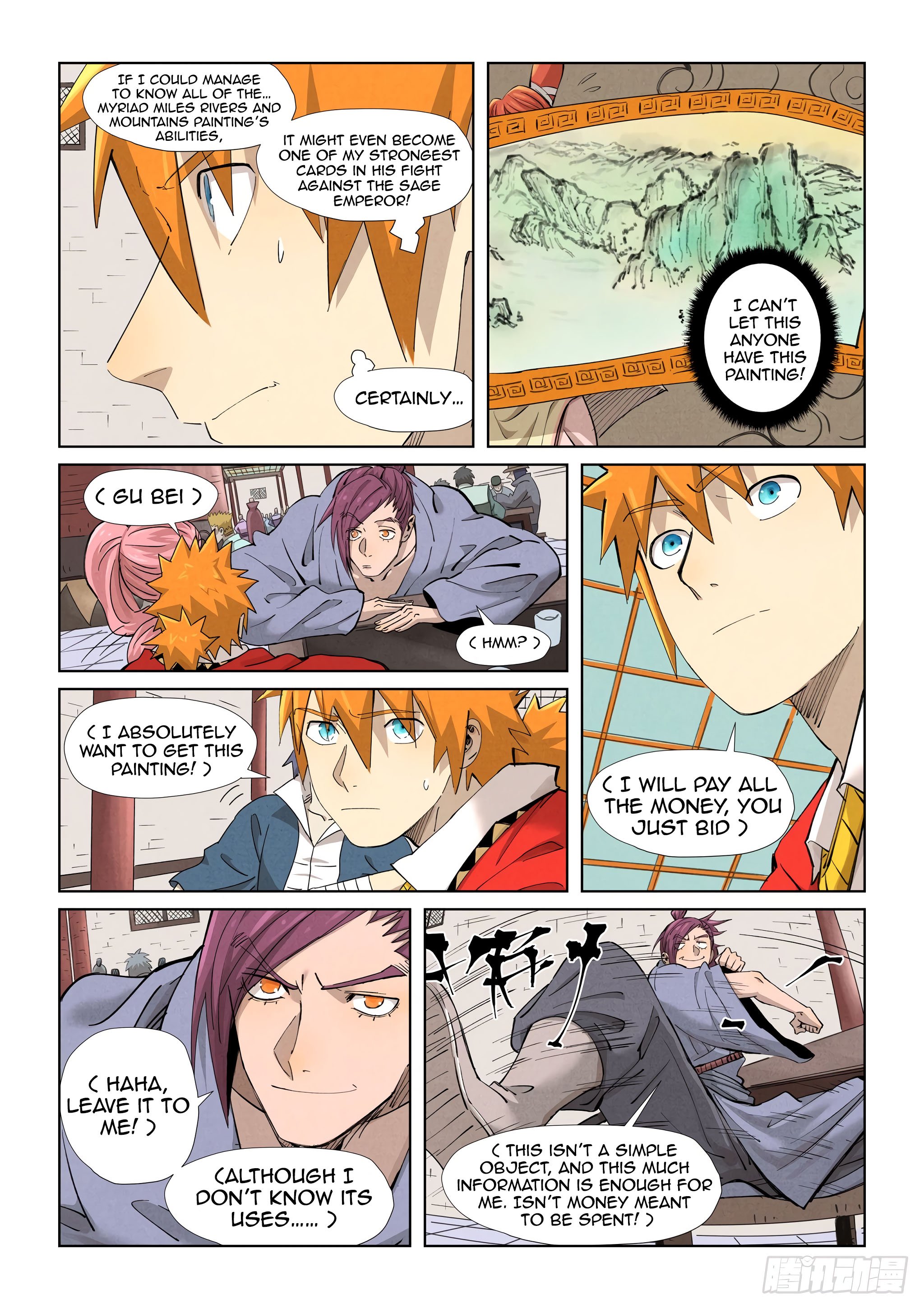 Tales of Demons and Gods chapter 338.5 page 5