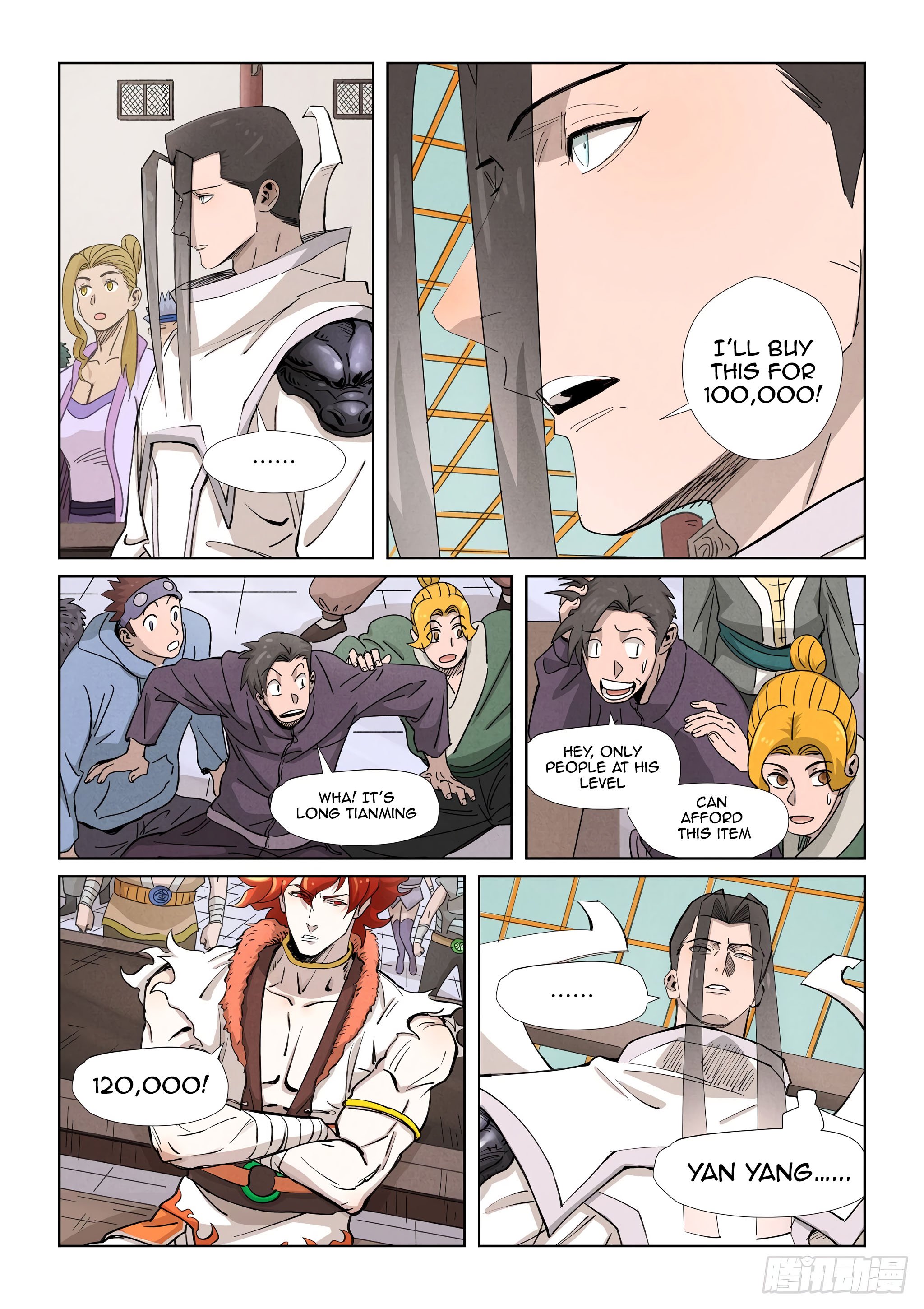 Tales of Demons and Gods chapter 338.5 page 9