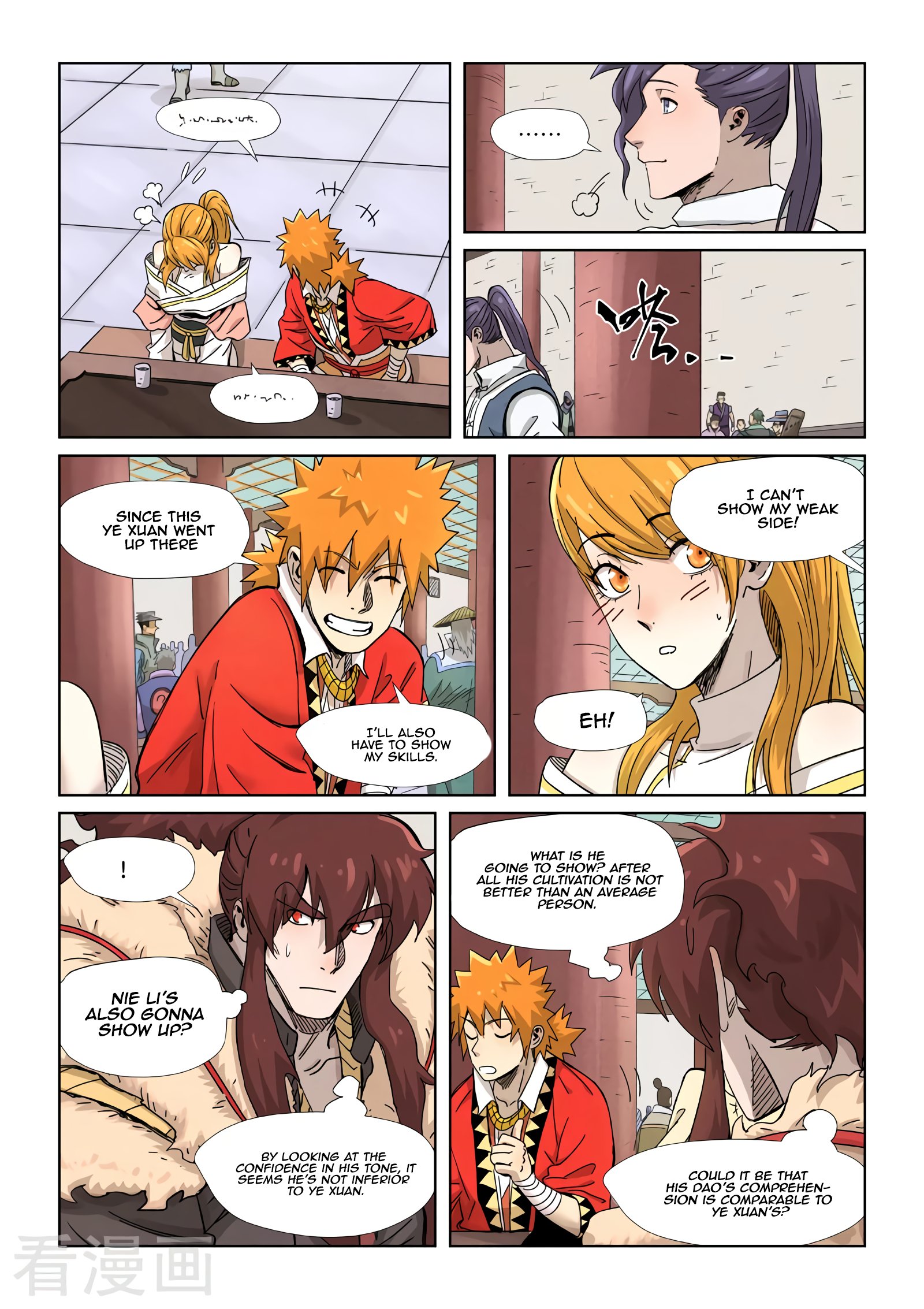 Tales of Demons and Gods chapter 339.5 page 11