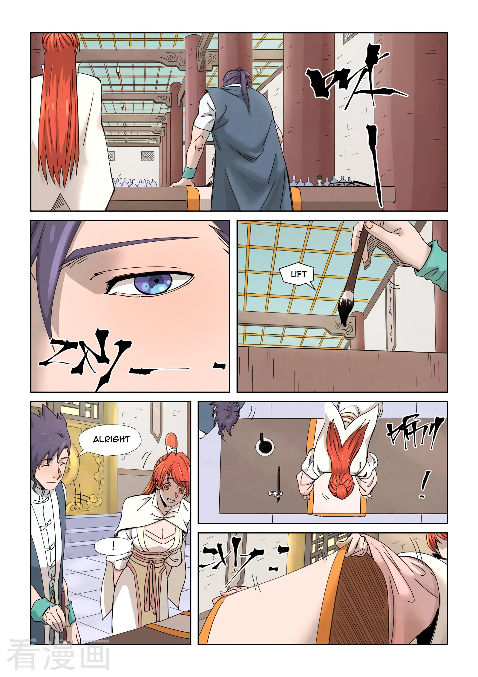 Tales of Demons and Gods chapter 339.5 page 8