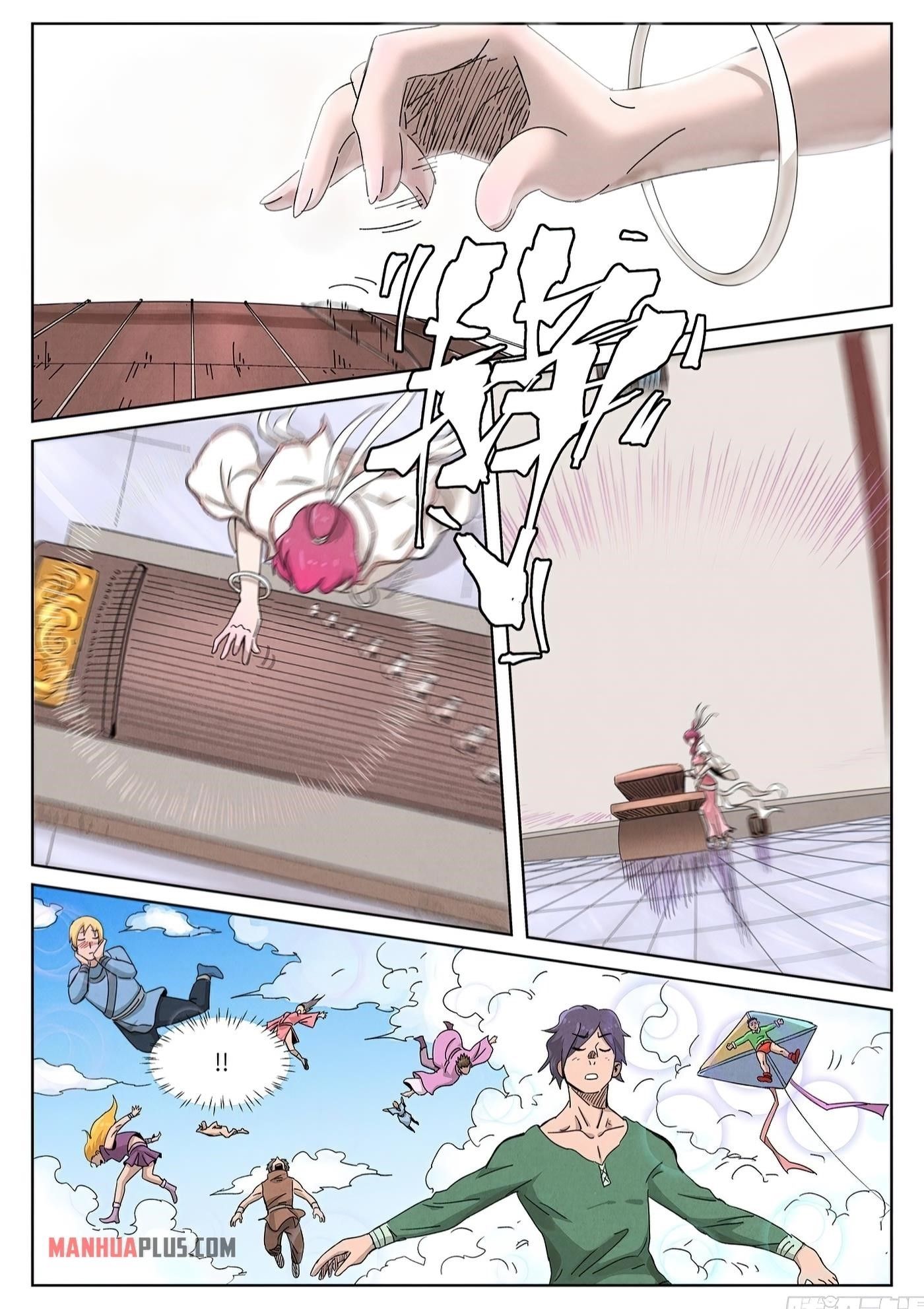 Tales of Demons and Gods chapter 340.5 page 1