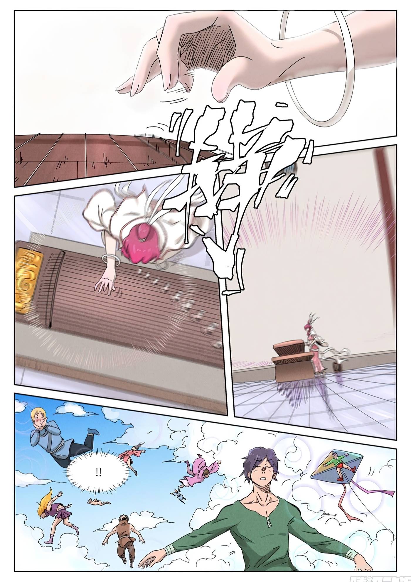 Tales of Demons and Gods chapter 340.8 page 1